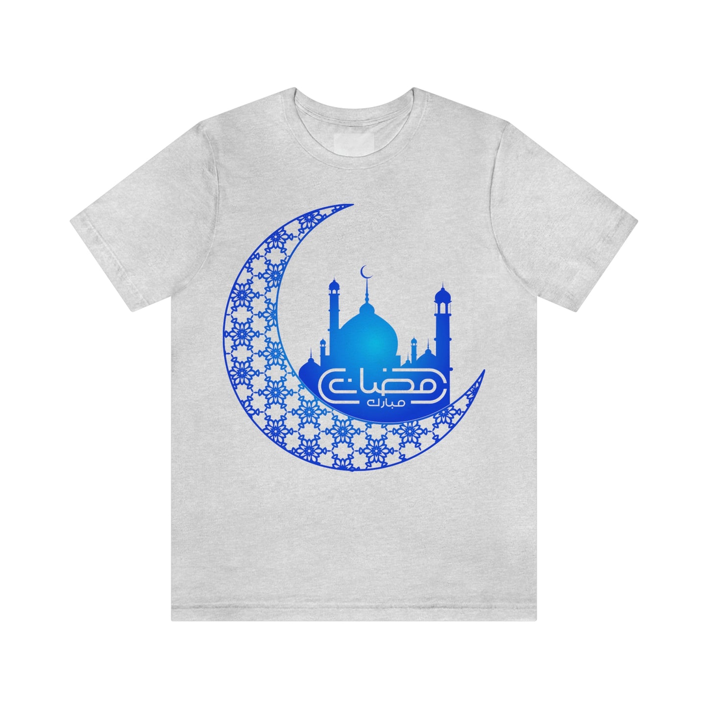 Ramadan Mubarak (Style 15) - Unisex Heavy Cotton Tee