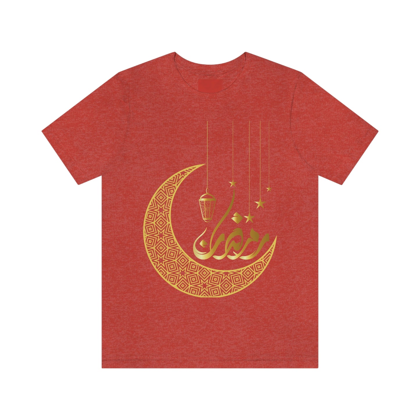 Ramadan (Style 16) - Unisex Heavy Cotton Tee