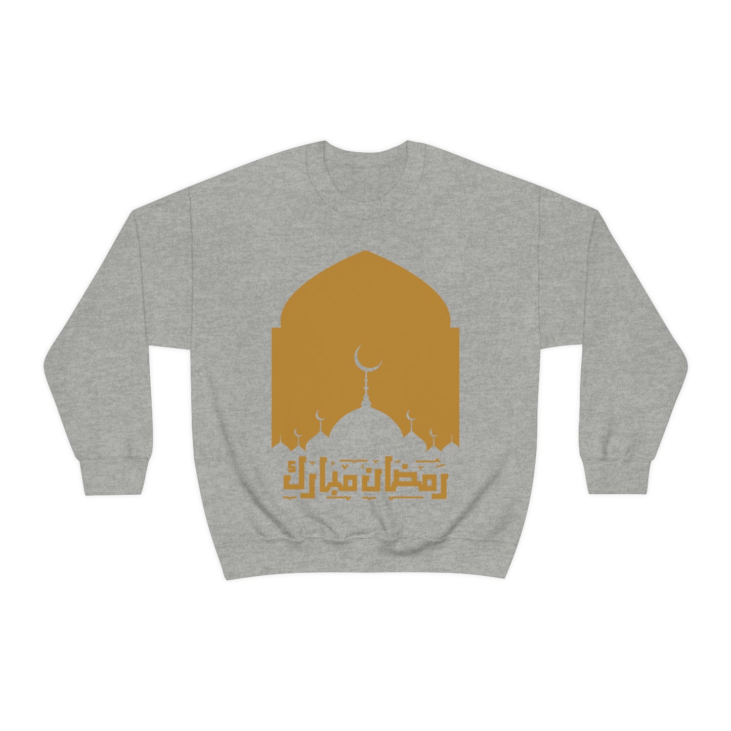 Ramadan Kareem (Style 18) - Unisex Heavy Blend™ Crewneck Sweatshirt