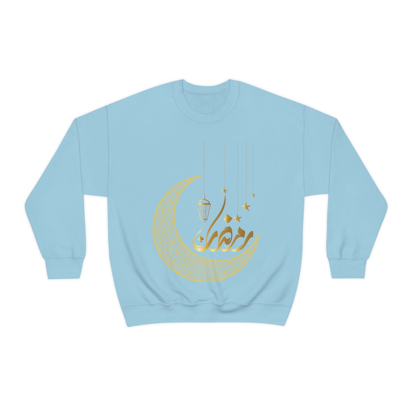 Ramadan Kareem (Style 16) - Unisex Heavy Blend™ Crewneck Sweatshirt