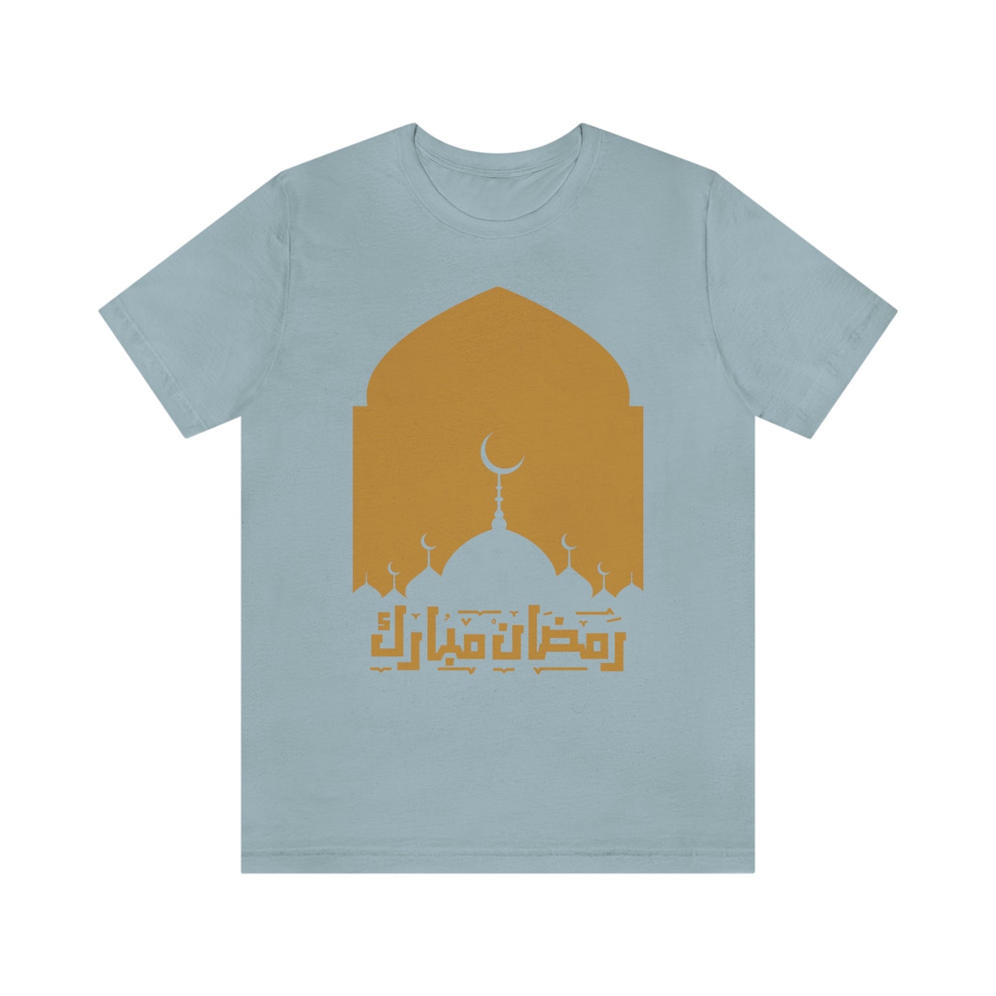 Ramadan Mubarak (Style 18) - Unisex Heavy Cotton Tee