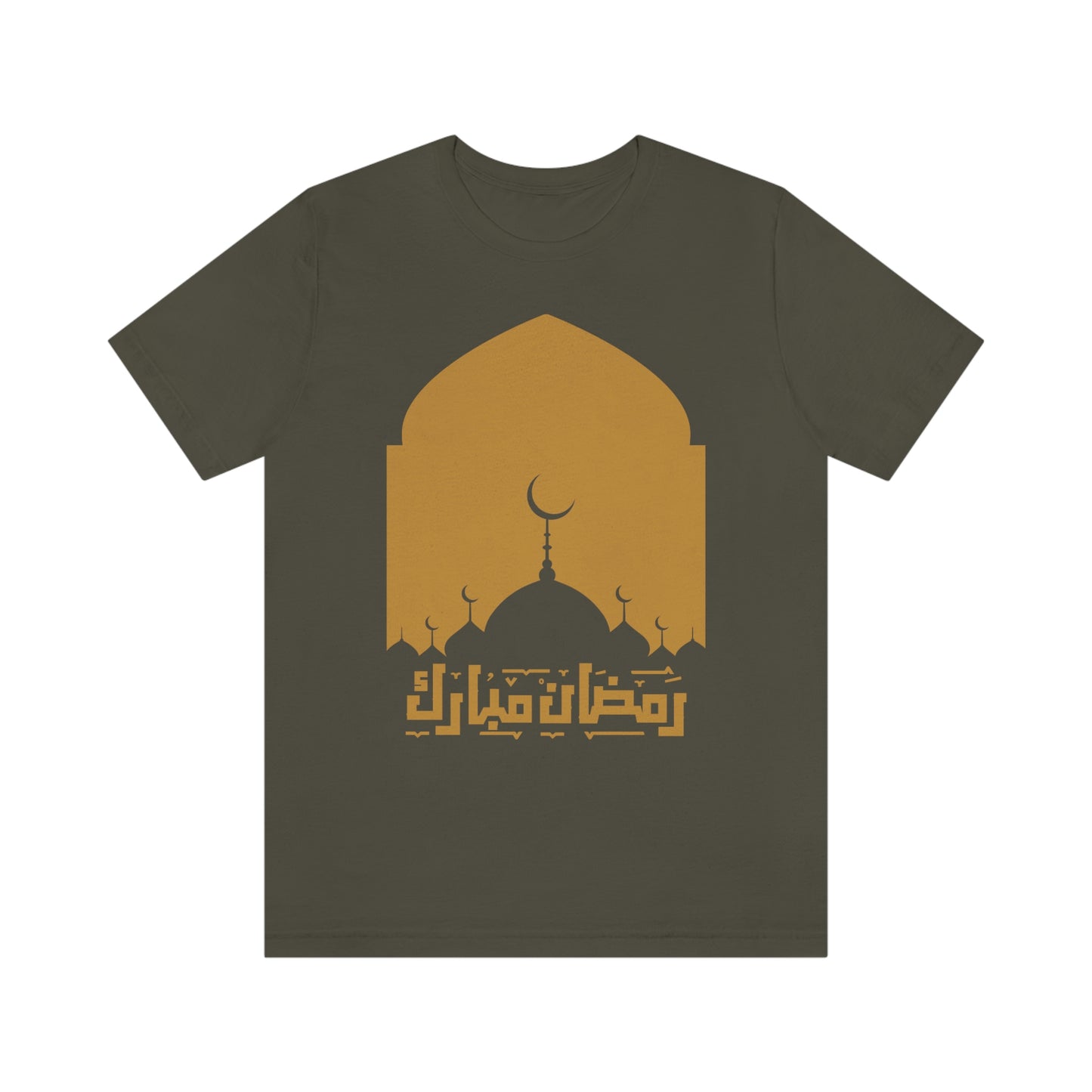 Ramadan Mubarak (Style 18) - Unisex Heavy Cotton Tee
