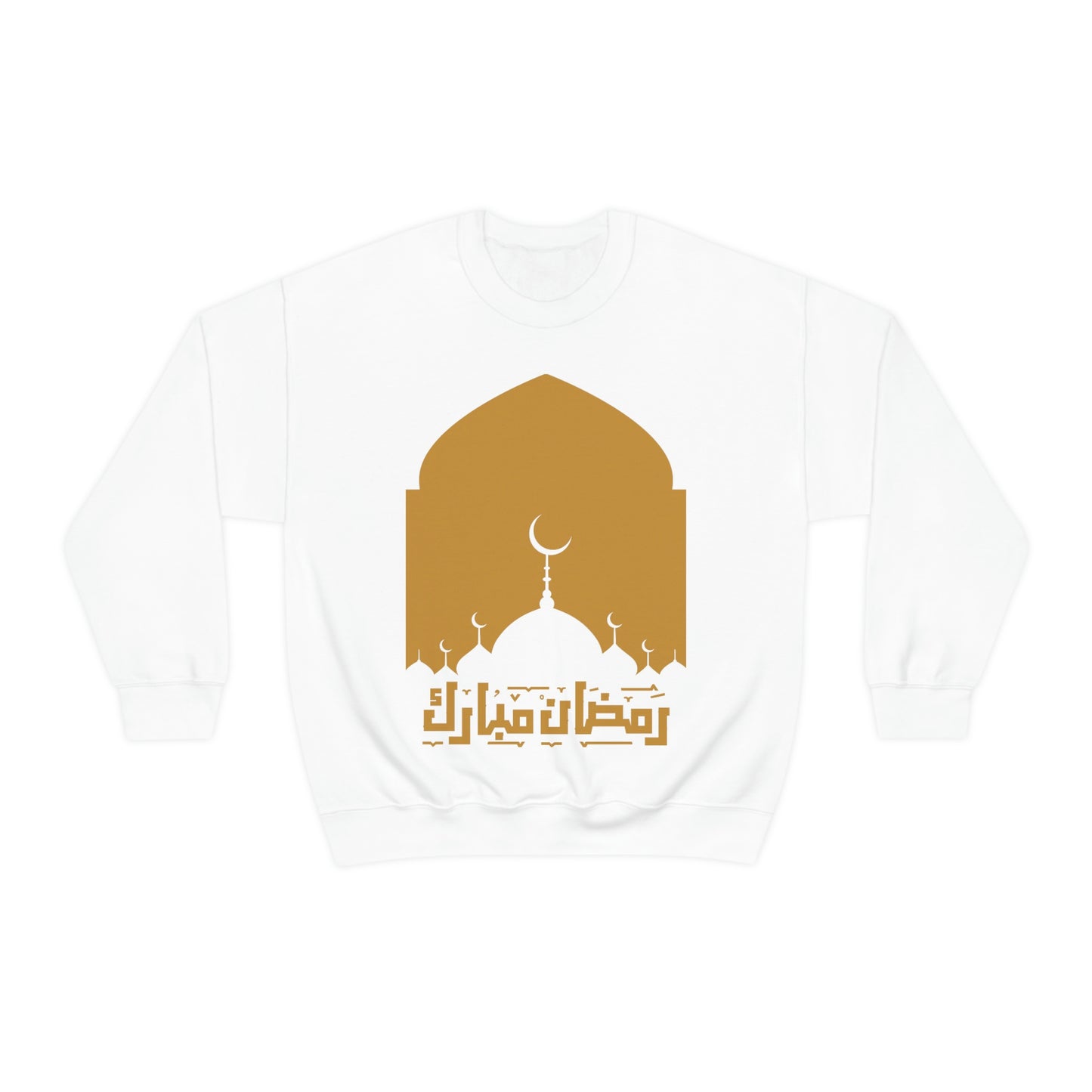 Ramadan Kareem (Style 18) - Unisex Heavy Blend™ Crewneck Sweatshirt