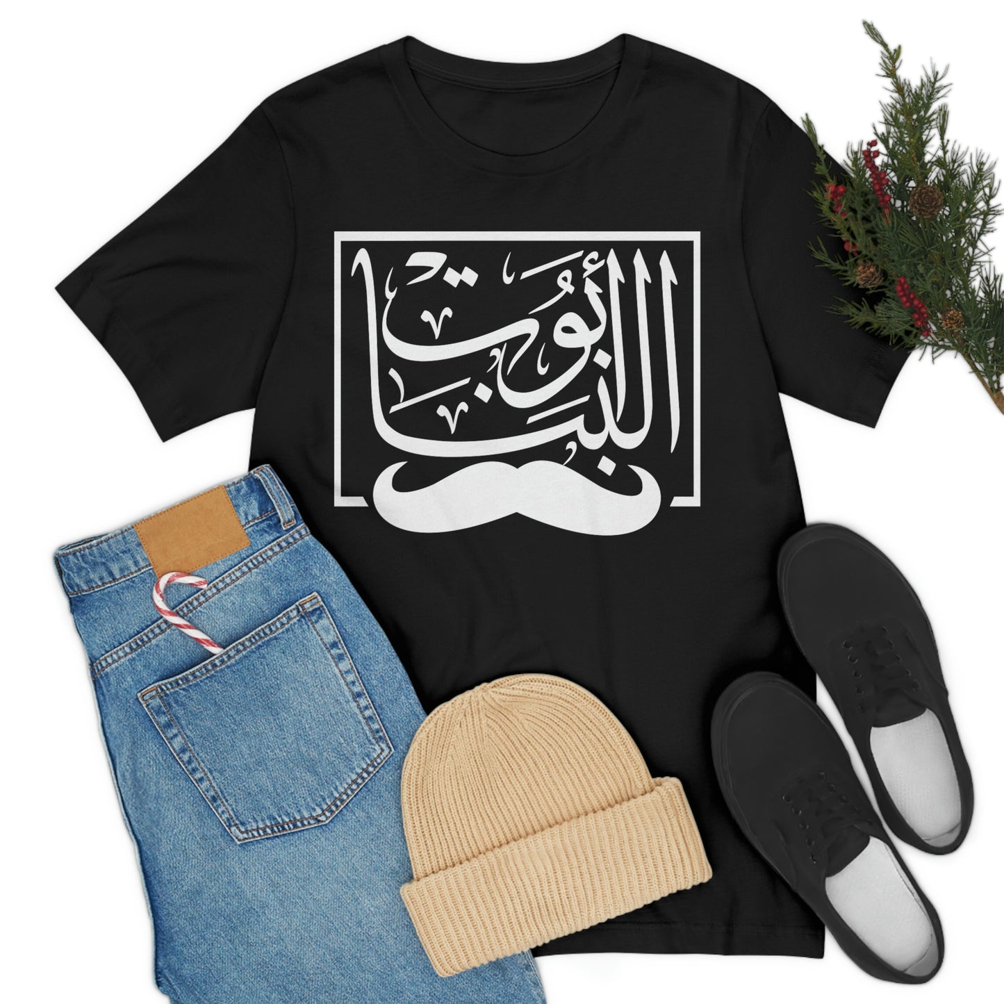 Abo El Banat Regular fit Unisex short sleeve Tee