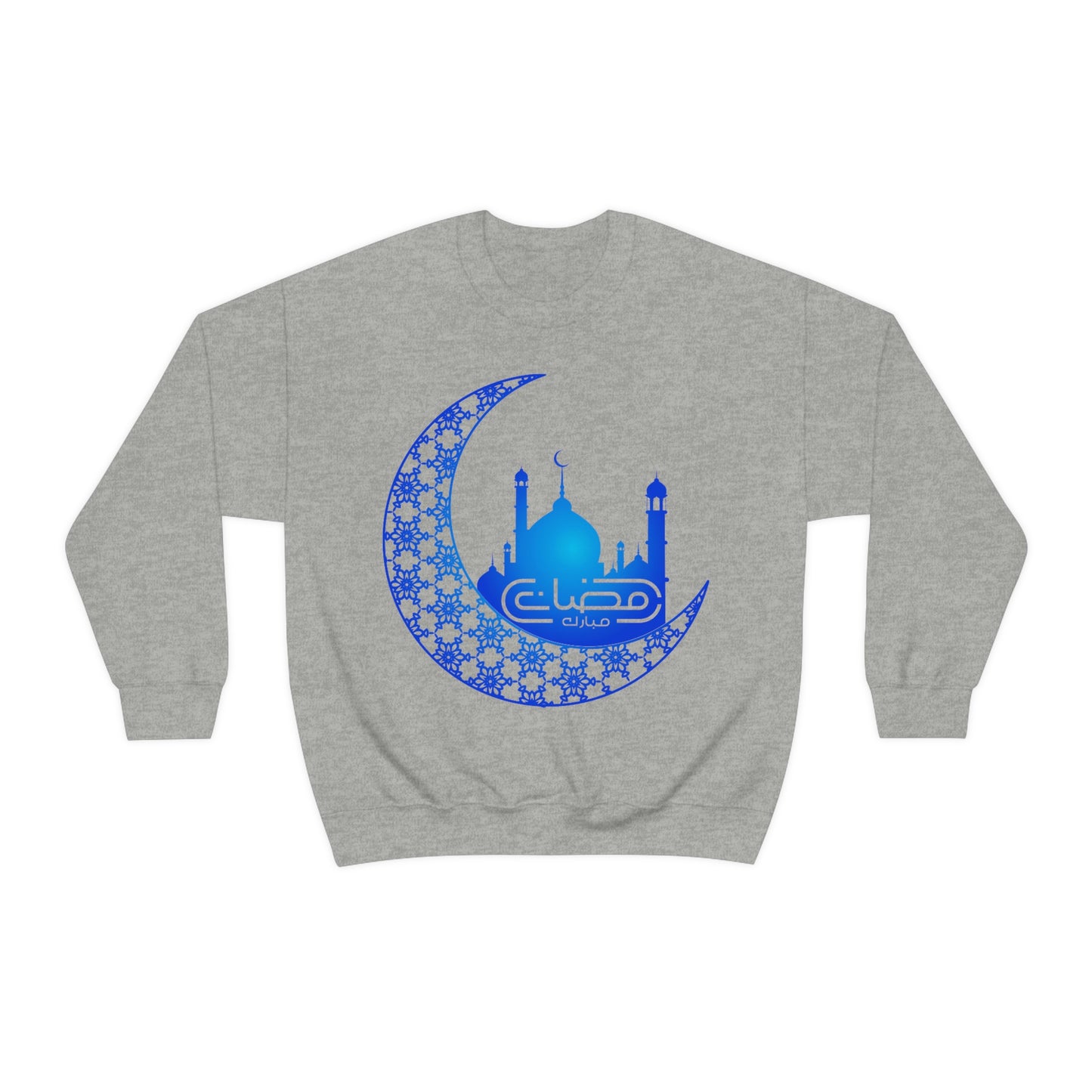 Ramadan Kareem (Style 15) - Unisex Heavy Blend™ Crewneck Sweatshirt