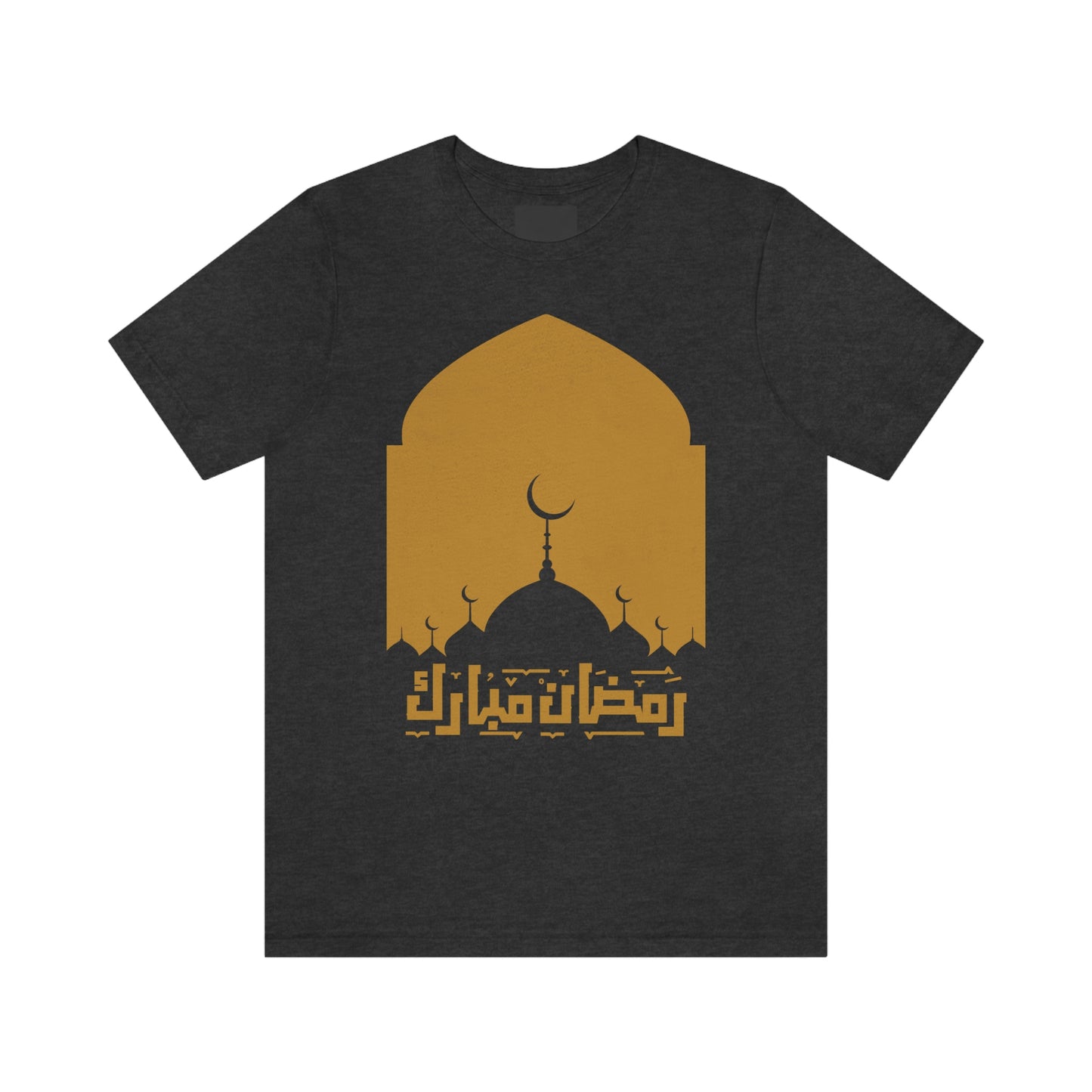 Ramadan Mubarak (Style 18) - Unisex Heavy Cotton Tee