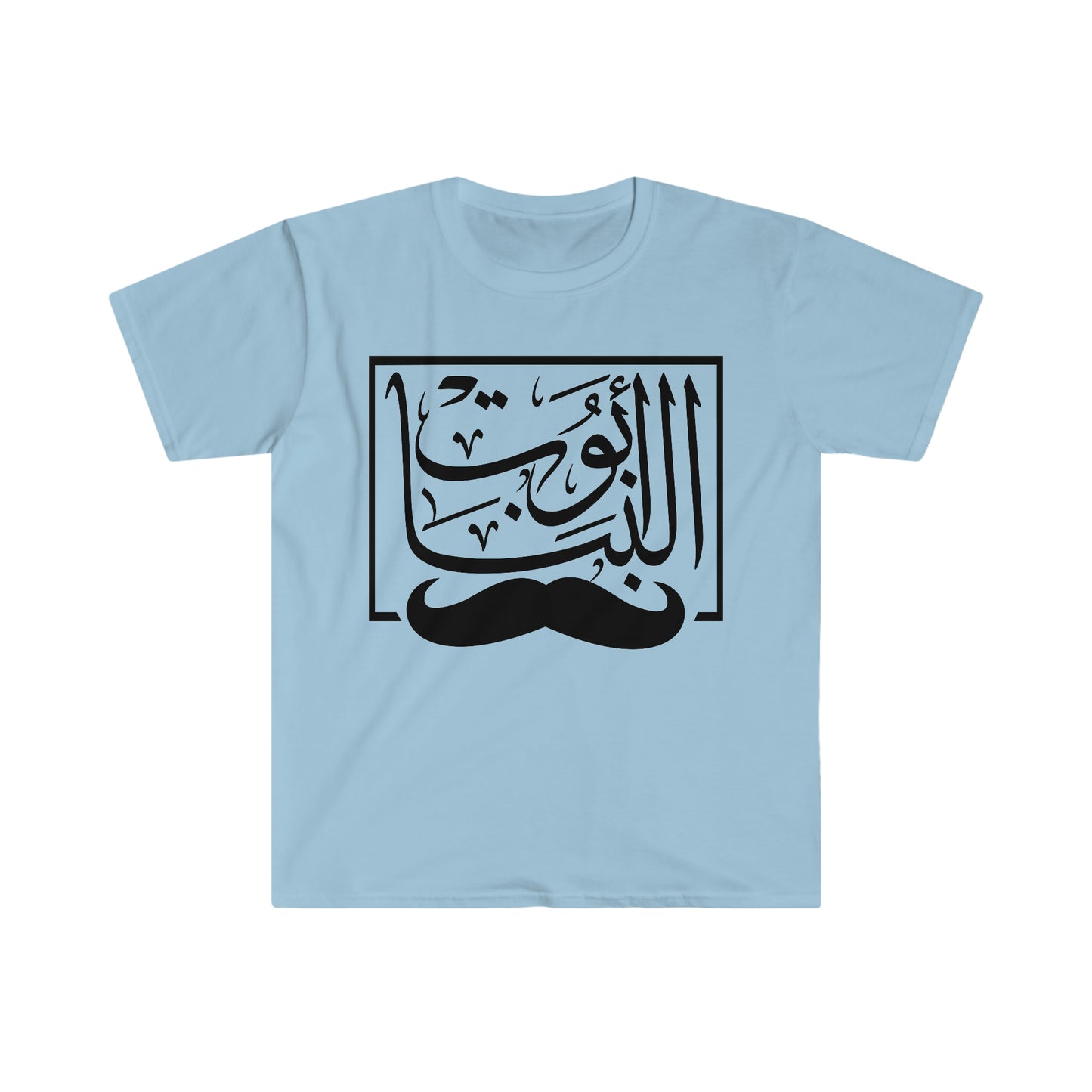 Abo El Banat Eurofit Unisex short sleeve Tee