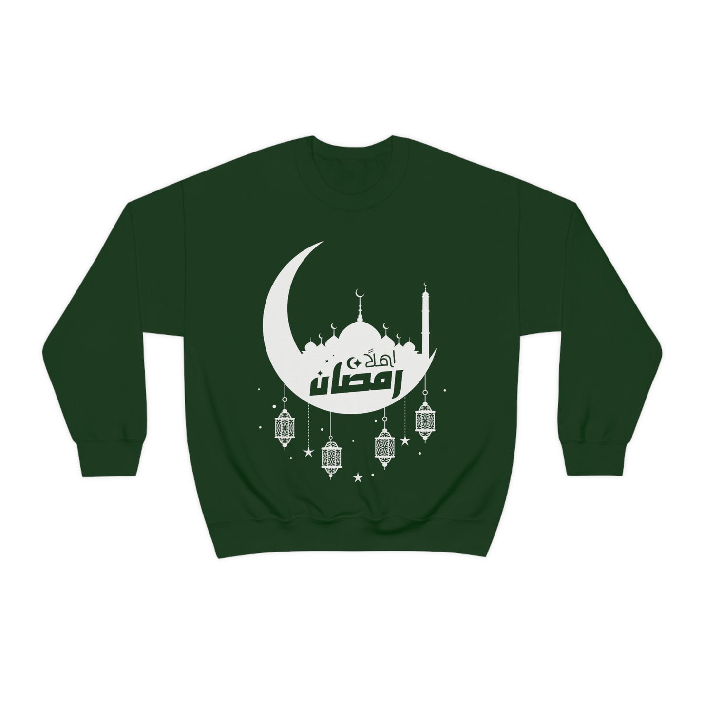 Ramadan Kareem (Style 17) - Unisex Heavy Blend™ Crewneck Sweatshirt