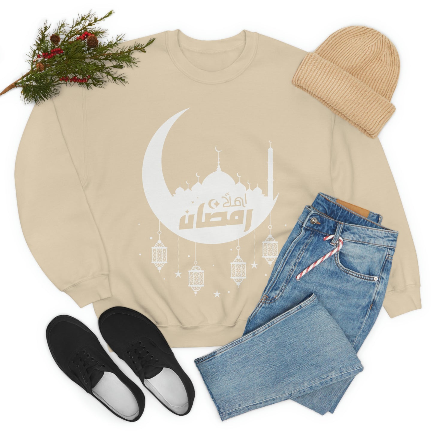 Ramadan Kareem (Style 17) - Unisex Heavy Blend™ Crewneck Sweatshirt