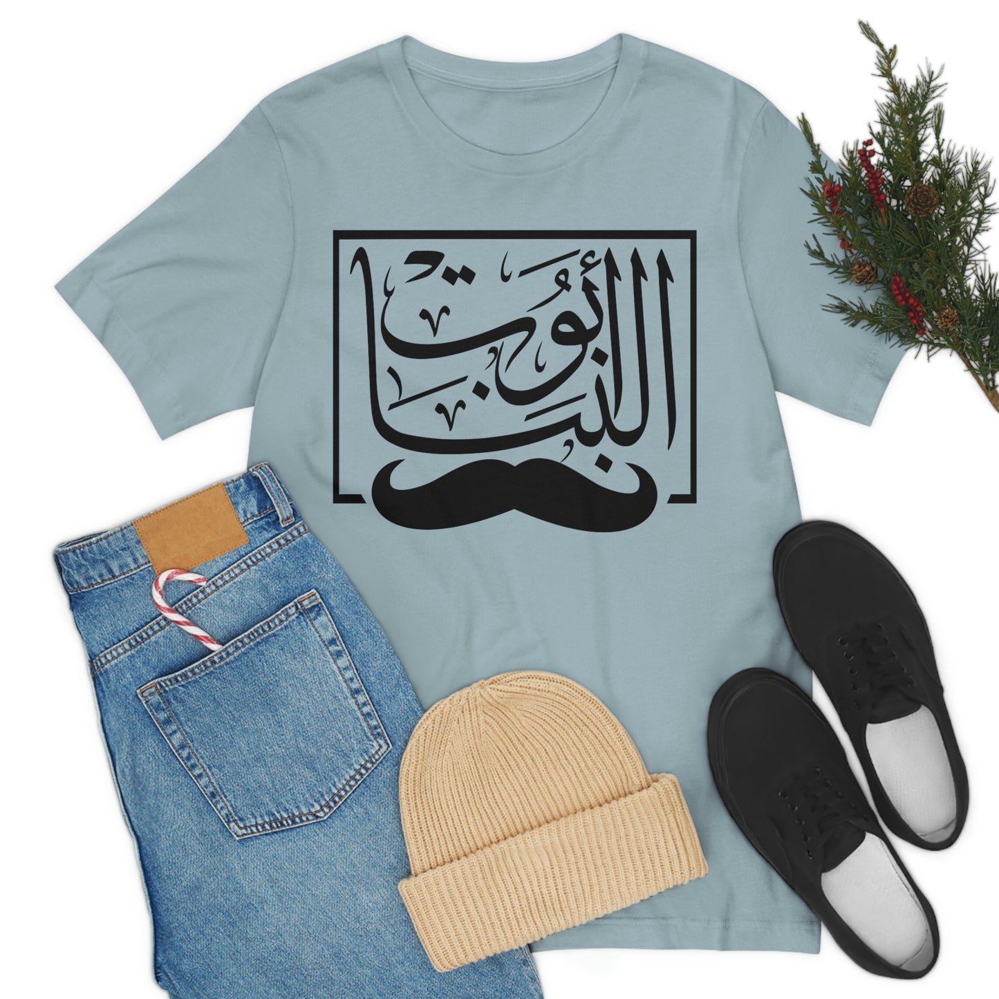 Abo El Banat Regular fit Unisex short sleeve Tee