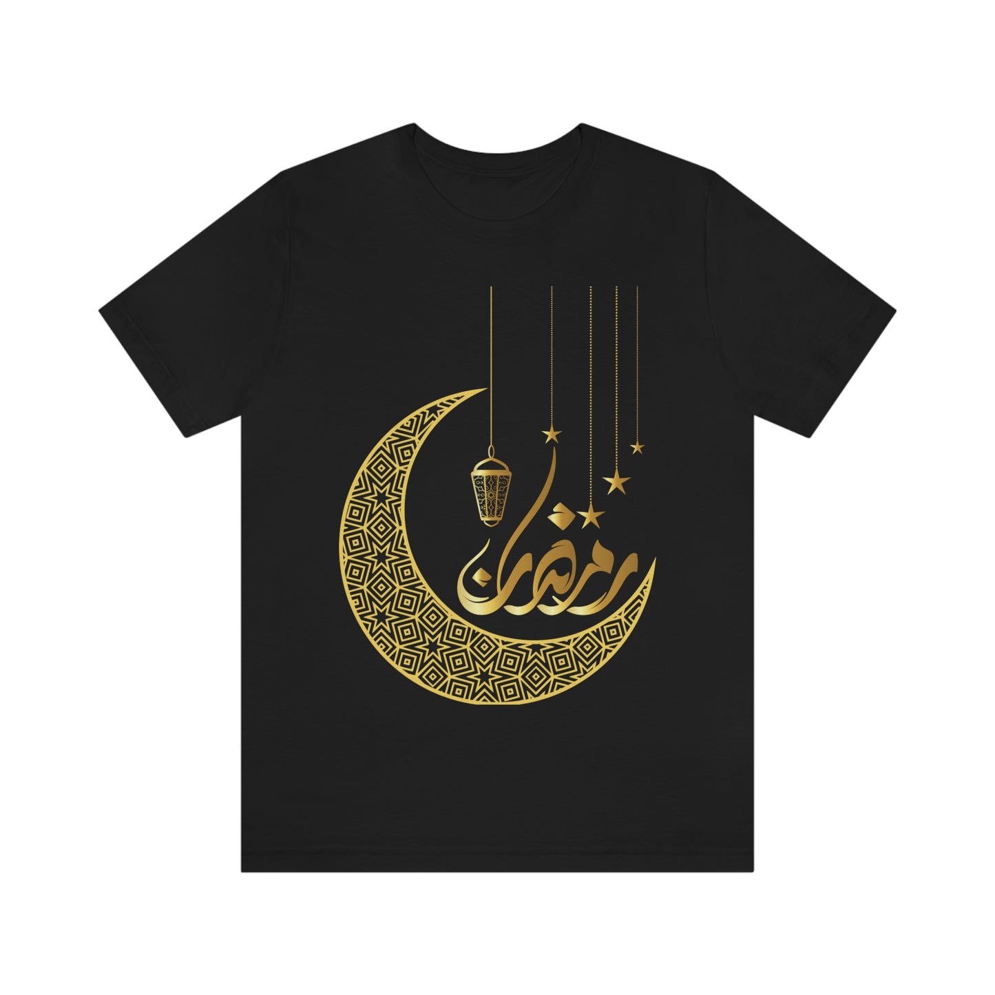 Ramadan (Style 16) - Unisex Heavy Cotton Tee