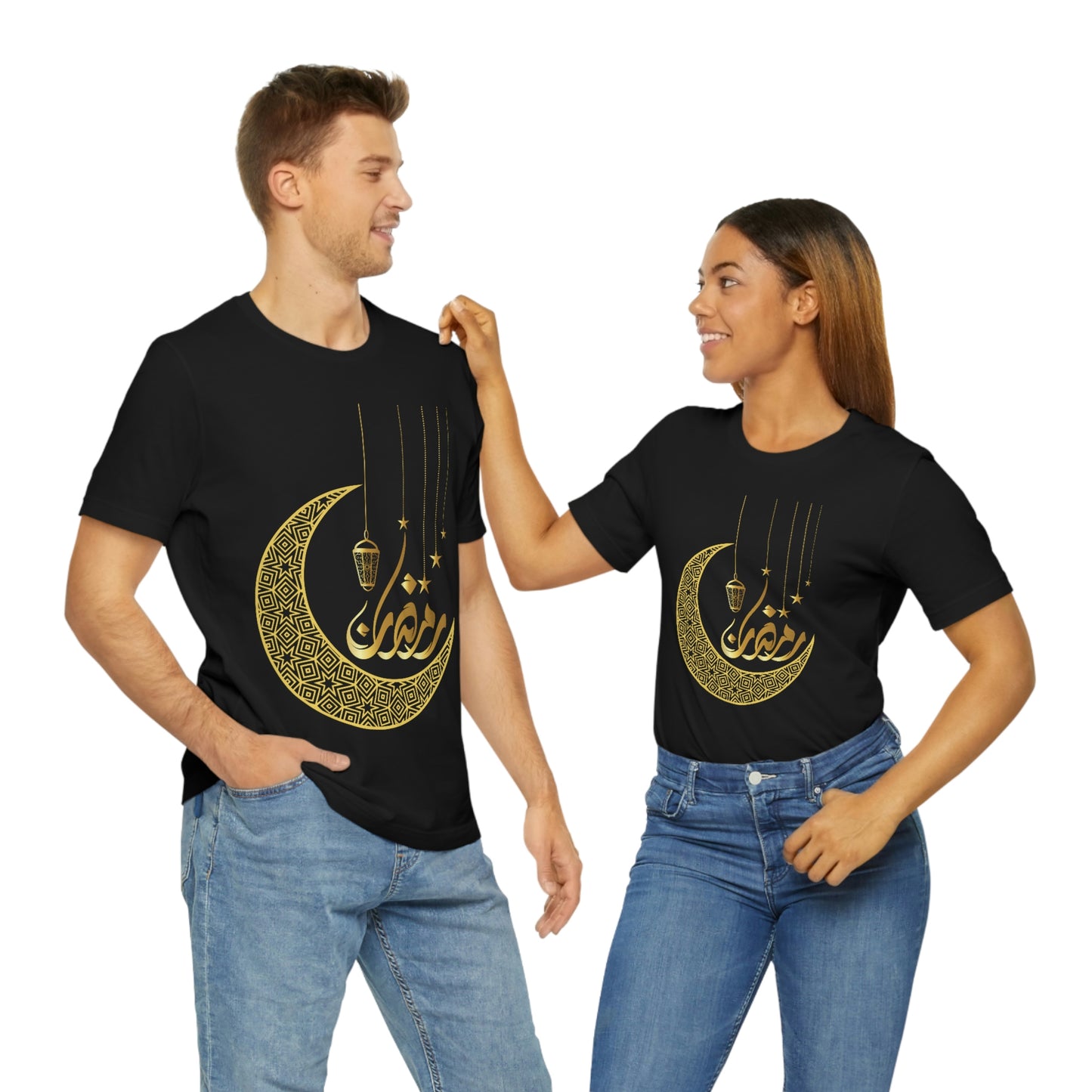 Ramadan (Style 16) - Unisex Heavy Cotton Tee