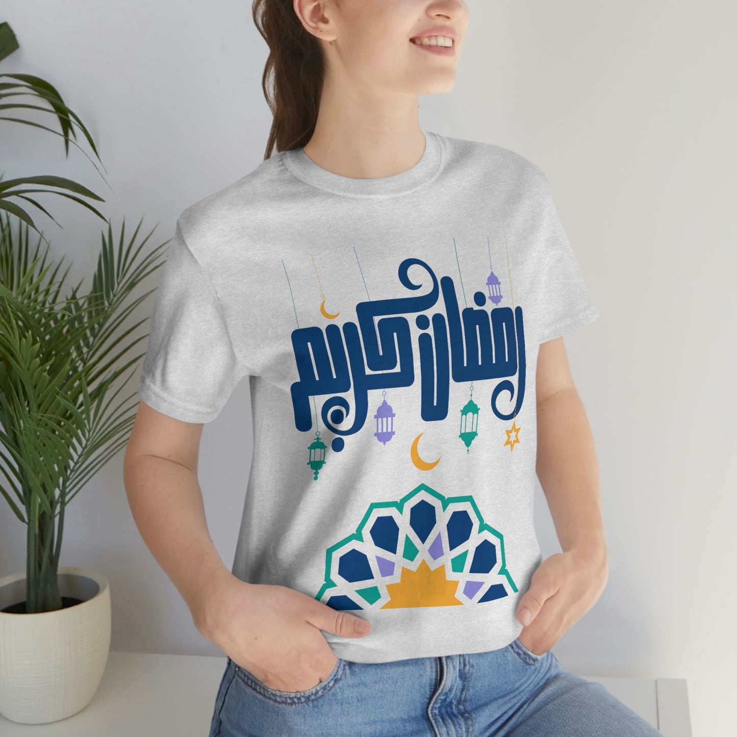 Ramadan Kareem (Style 20) - Unisex Heavy Cotton Tee