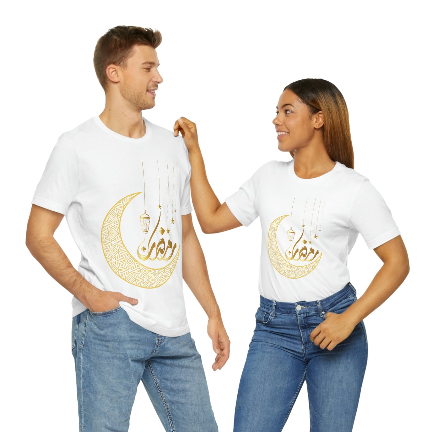 Ramadan (Style 16) - Unisex Heavy Cotton Tee