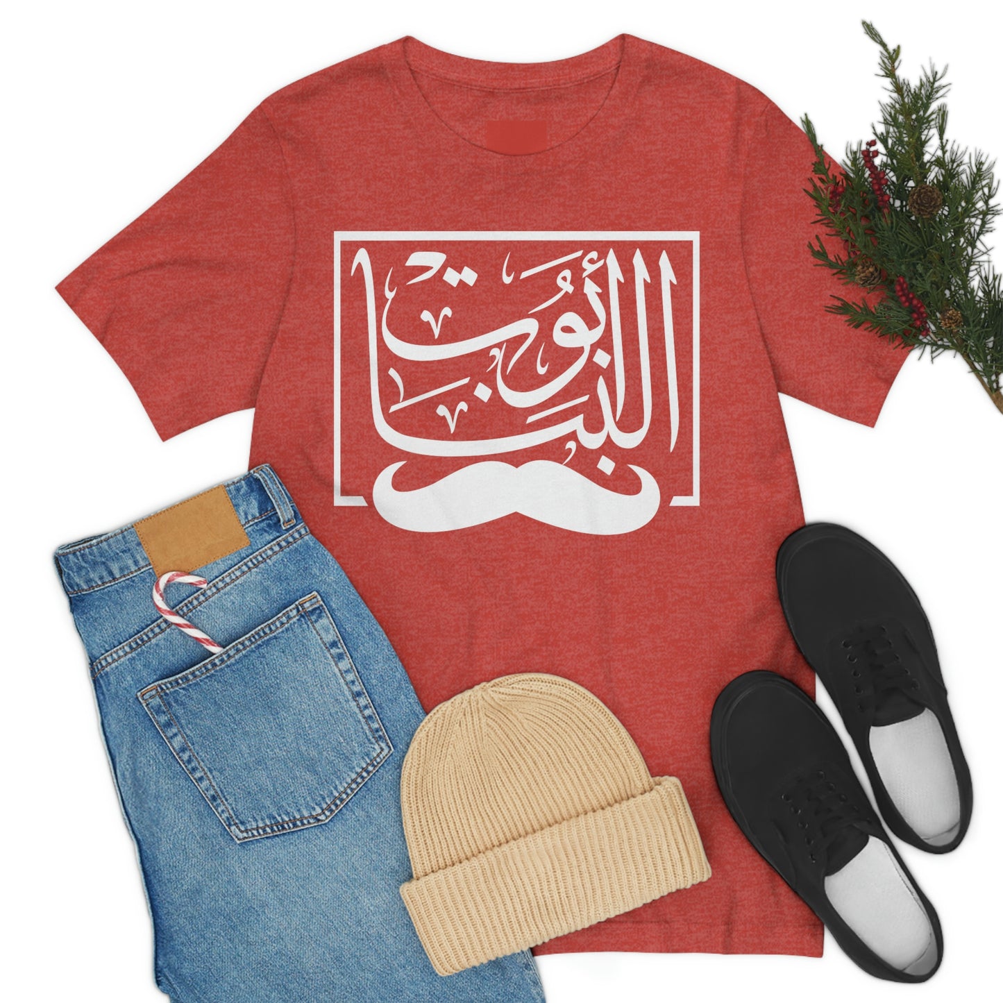 Abo El Banat Regular fit Unisex short sleeve Tee