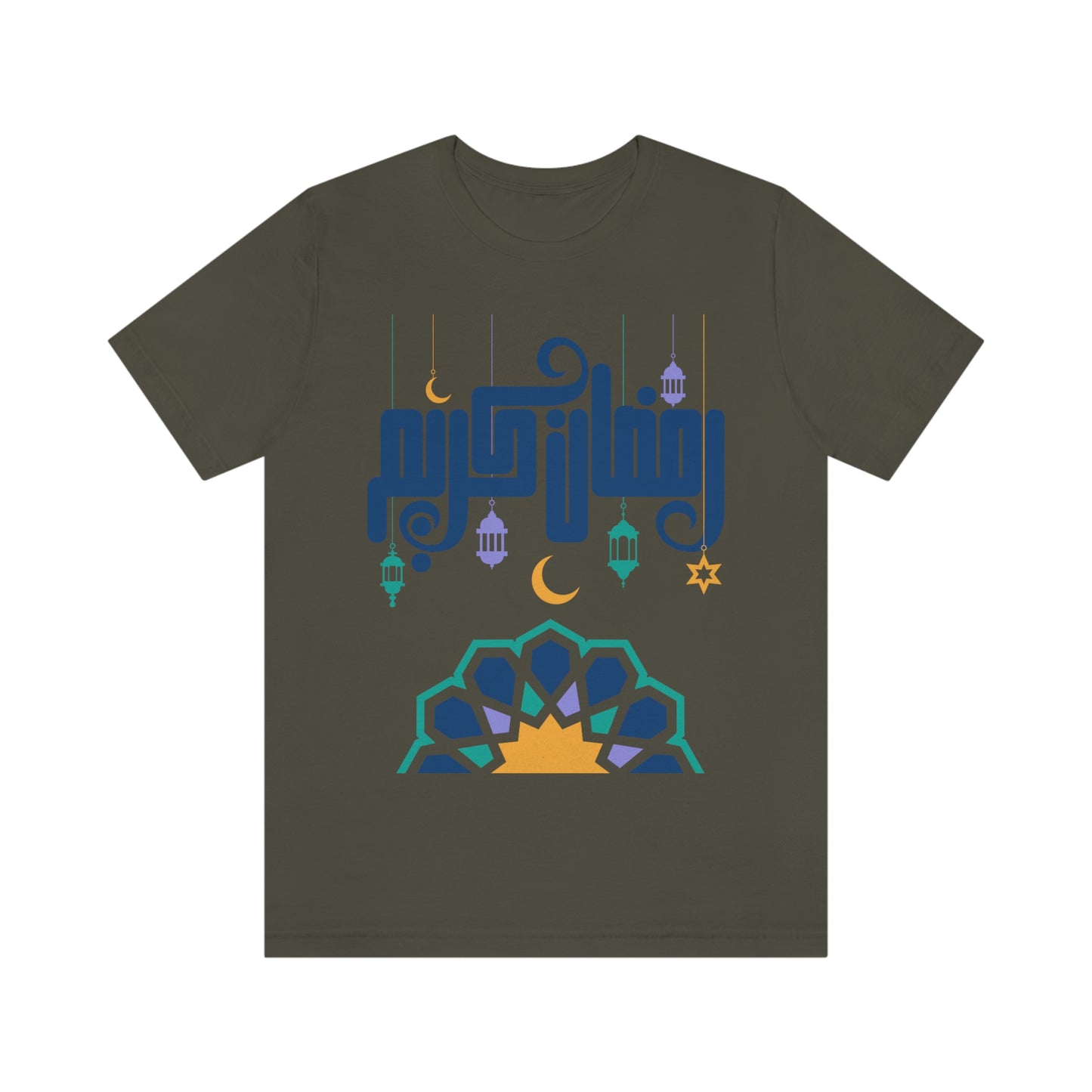 Ramadan Kareem (Style 20) - Unisex Heavy Cotton Tee