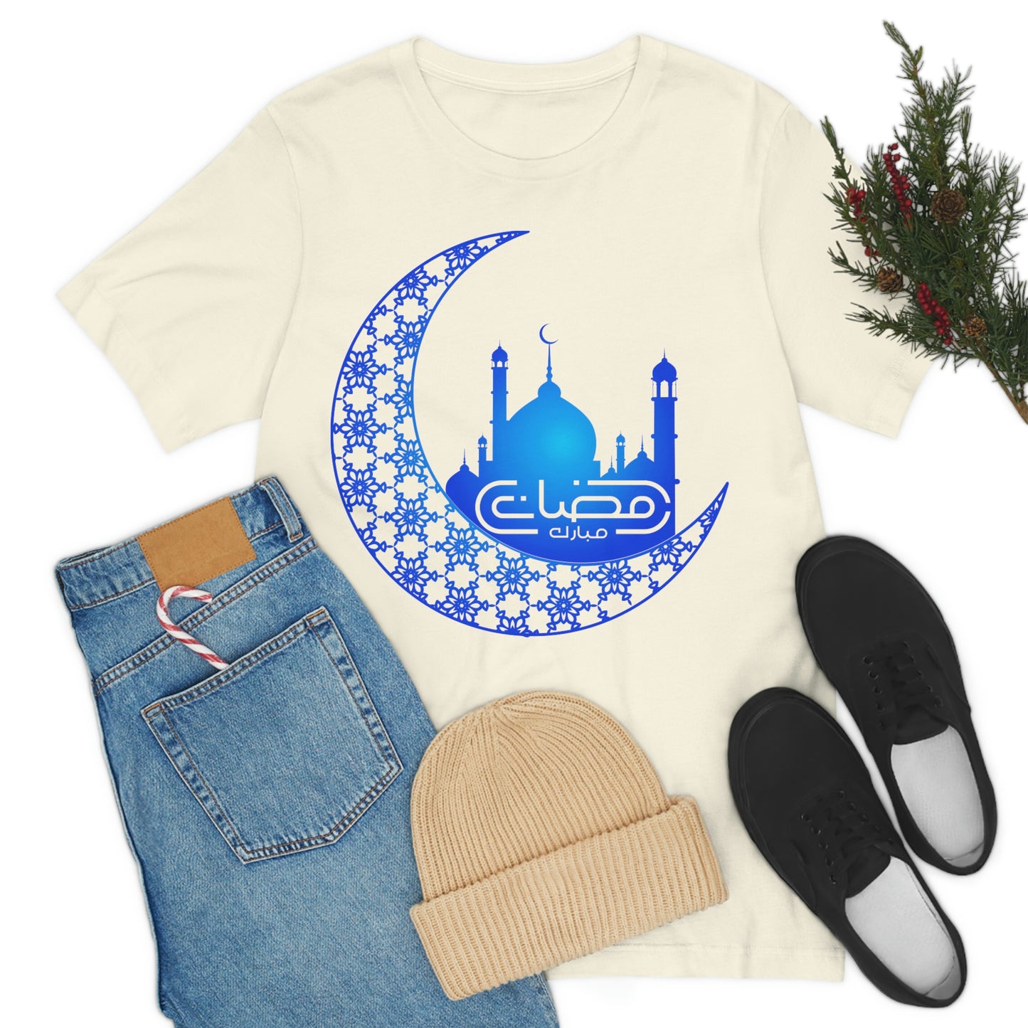 Ramadan Mubarak (Style 15) - Unisex Heavy Cotton Tee