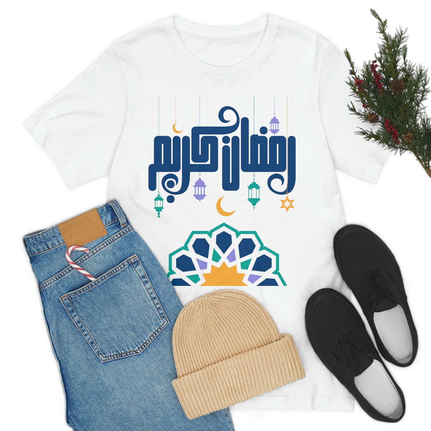 Ramadan Kareem (Style 20) - Unisex Heavy Cotton Tee