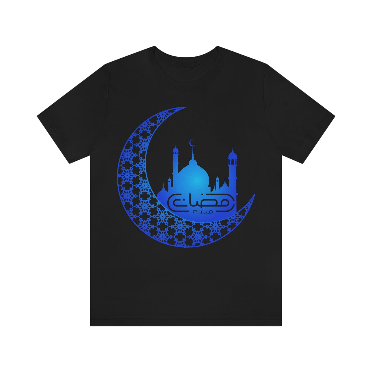 Ramadan Mubarak (Style 15) - Unisex Heavy Cotton Tee