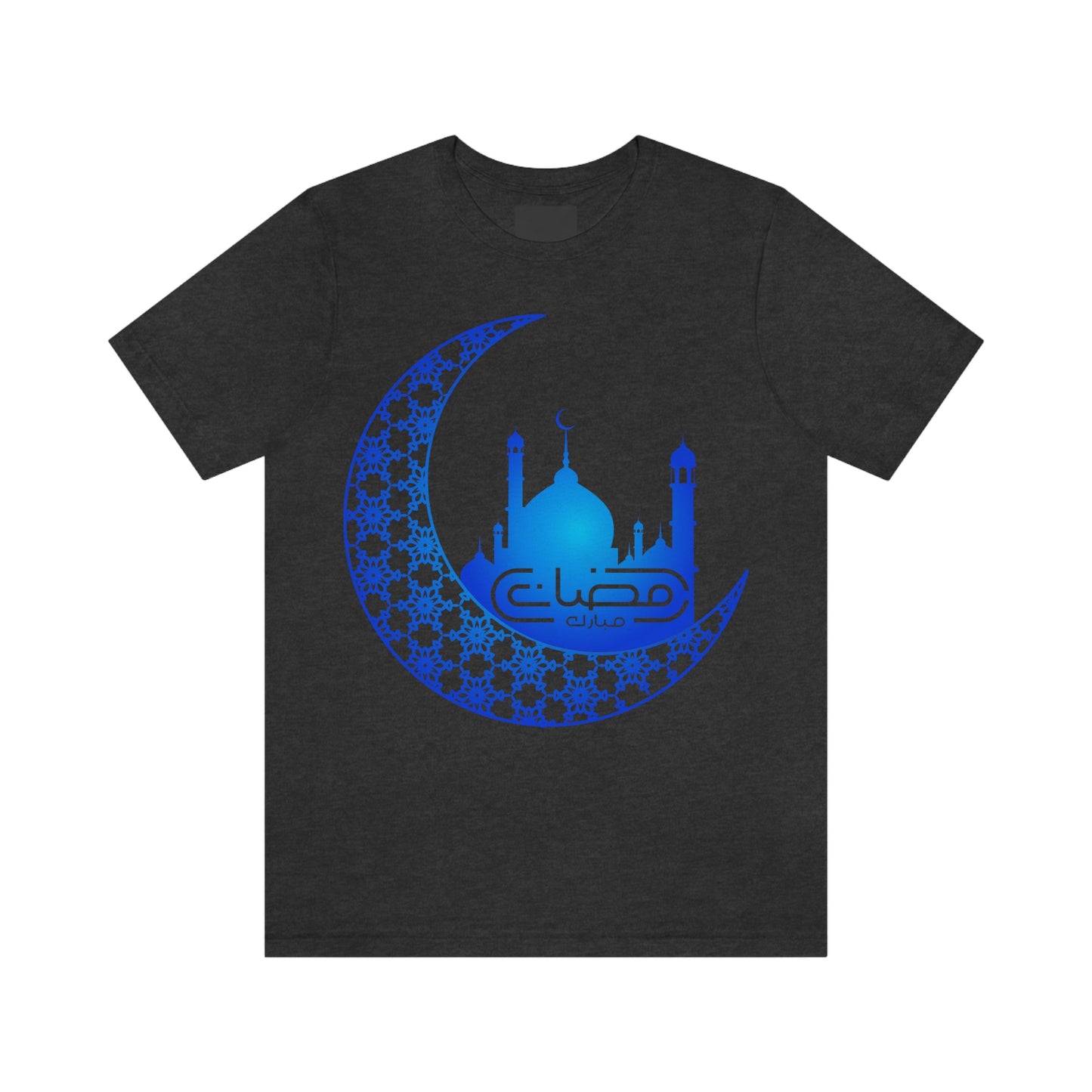 Ramadan Mubarak (Style 15) - Unisex Heavy Cotton Tee