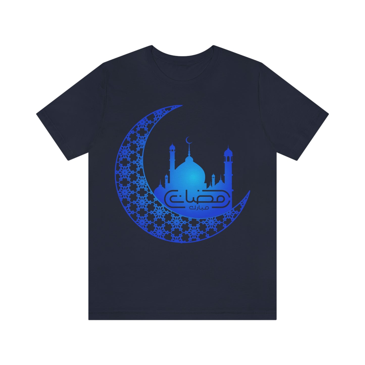 Ramadan Mubarak (Style 15) - Unisex Heavy Cotton Tee