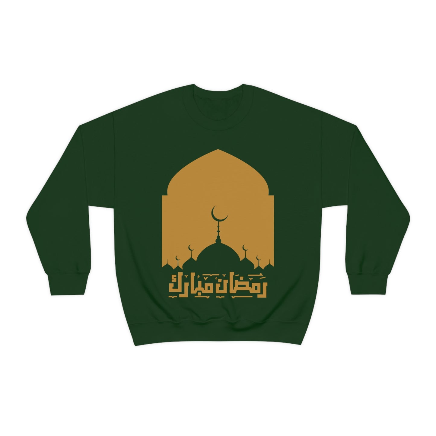 Ramadan Kareem (Style 18) - Unisex Heavy Blend™ Crewneck Sweatshirt
