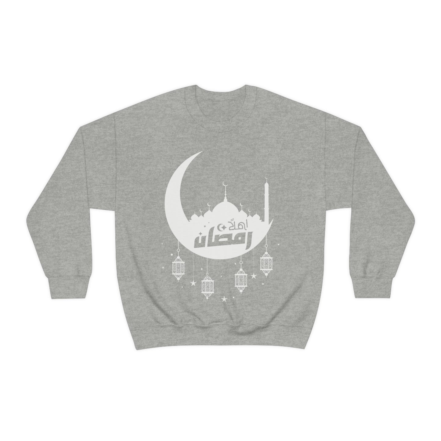 Ramadan Kareem (Style 17) - Unisex Heavy Blend™ Crewneck Sweatshirt