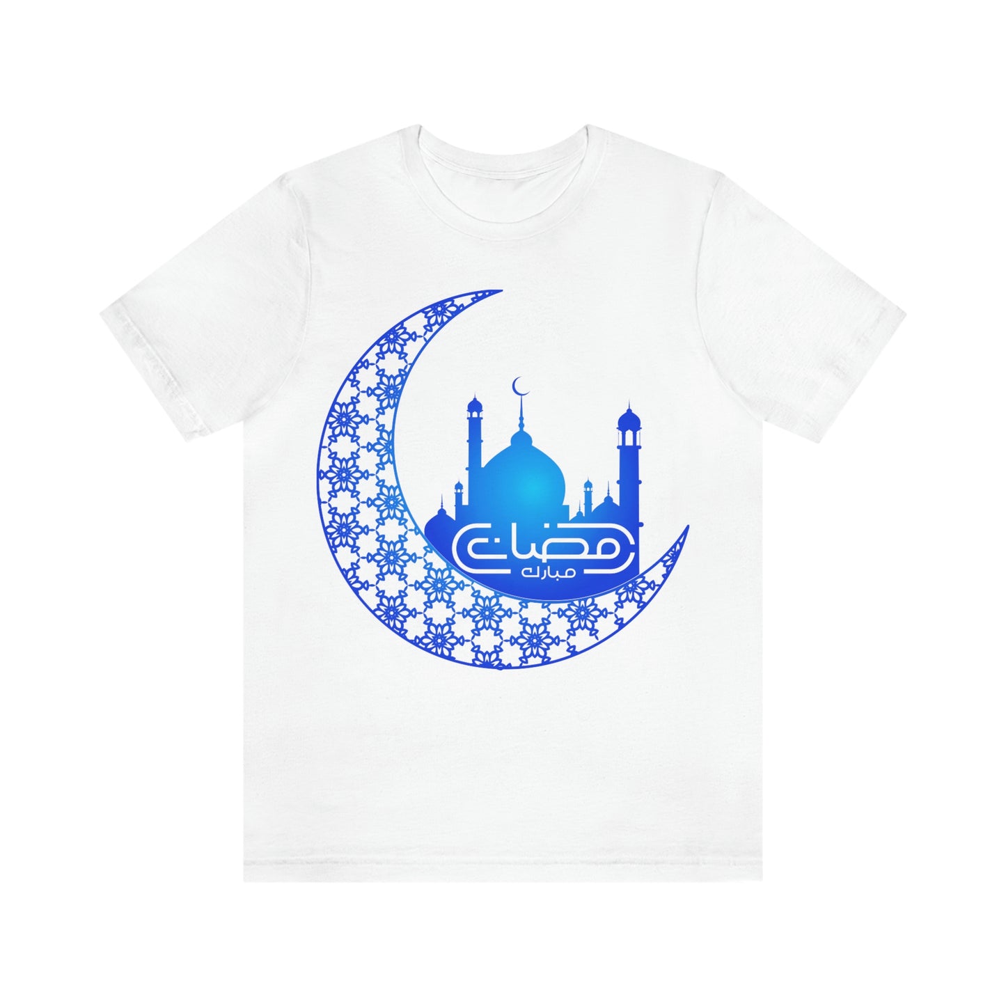 Ramadan Mubarak (Style 15) - Unisex Heavy Cotton Tee