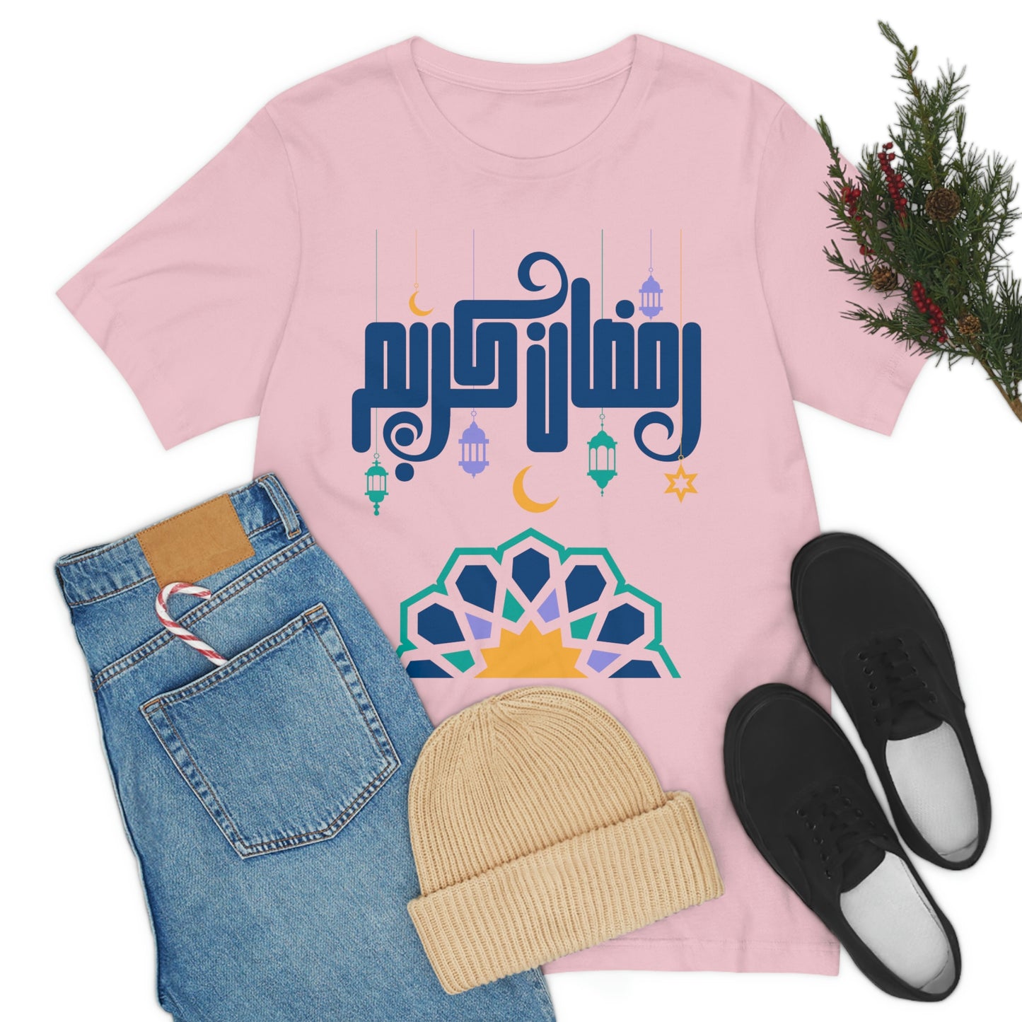 Ramadan Kareem (Style 20) - Unisex Heavy Cotton Tee