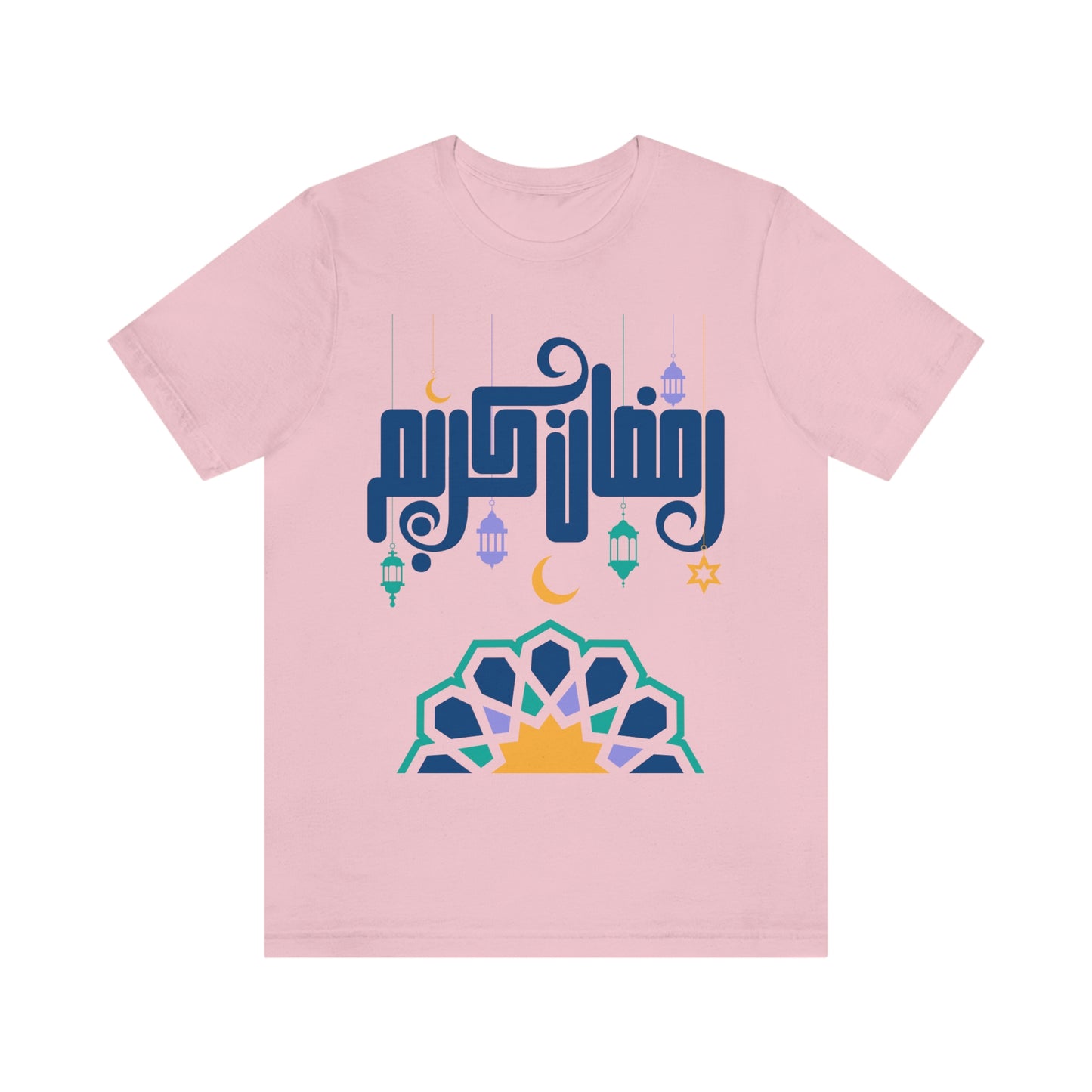 Ramadan Kareem (Style 20) - Unisex Heavy Cotton Tee