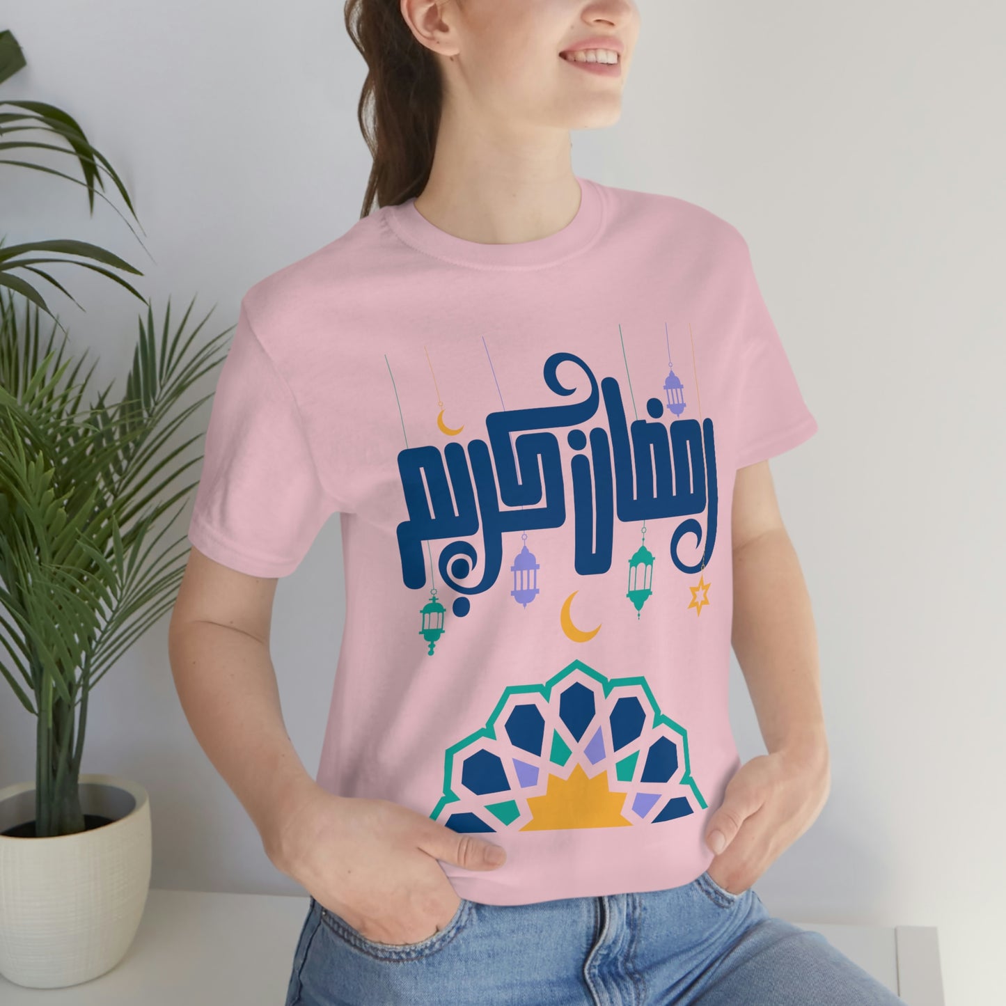 Ramadan Kareem (Style 20) - Unisex Heavy Cotton Tee