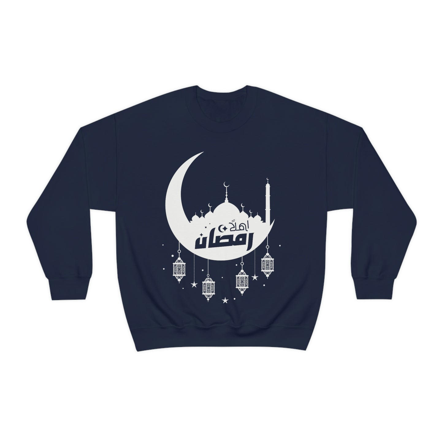 Ramadan Kareem (Style 17) - Unisex Heavy Blend™ Crewneck Sweatshirt