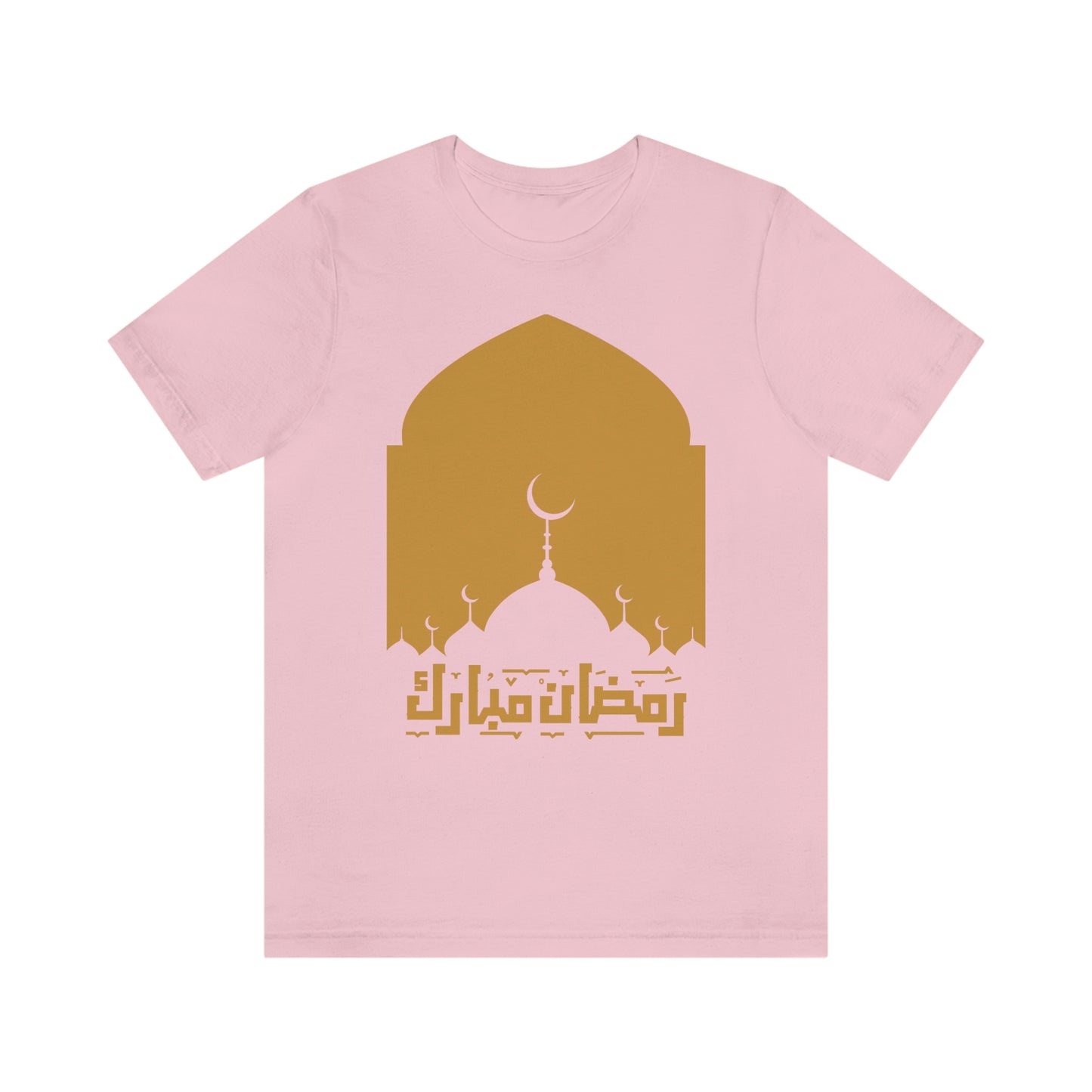 Ramadan Mubarak (Style 18) - Unisex Heavy Cotton Tee