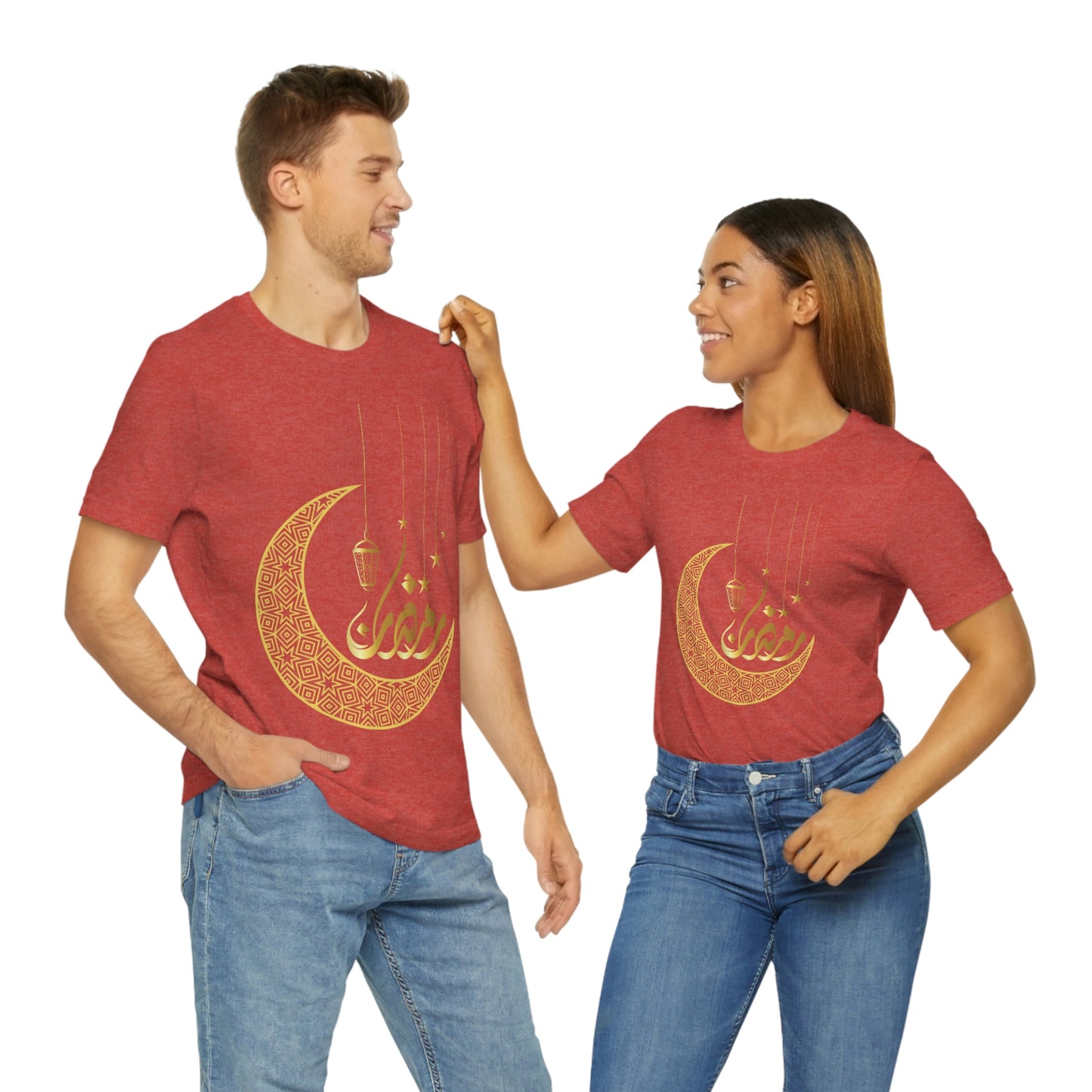 Ramadan (Style 16) - Unisex Heavy Cotton Tee