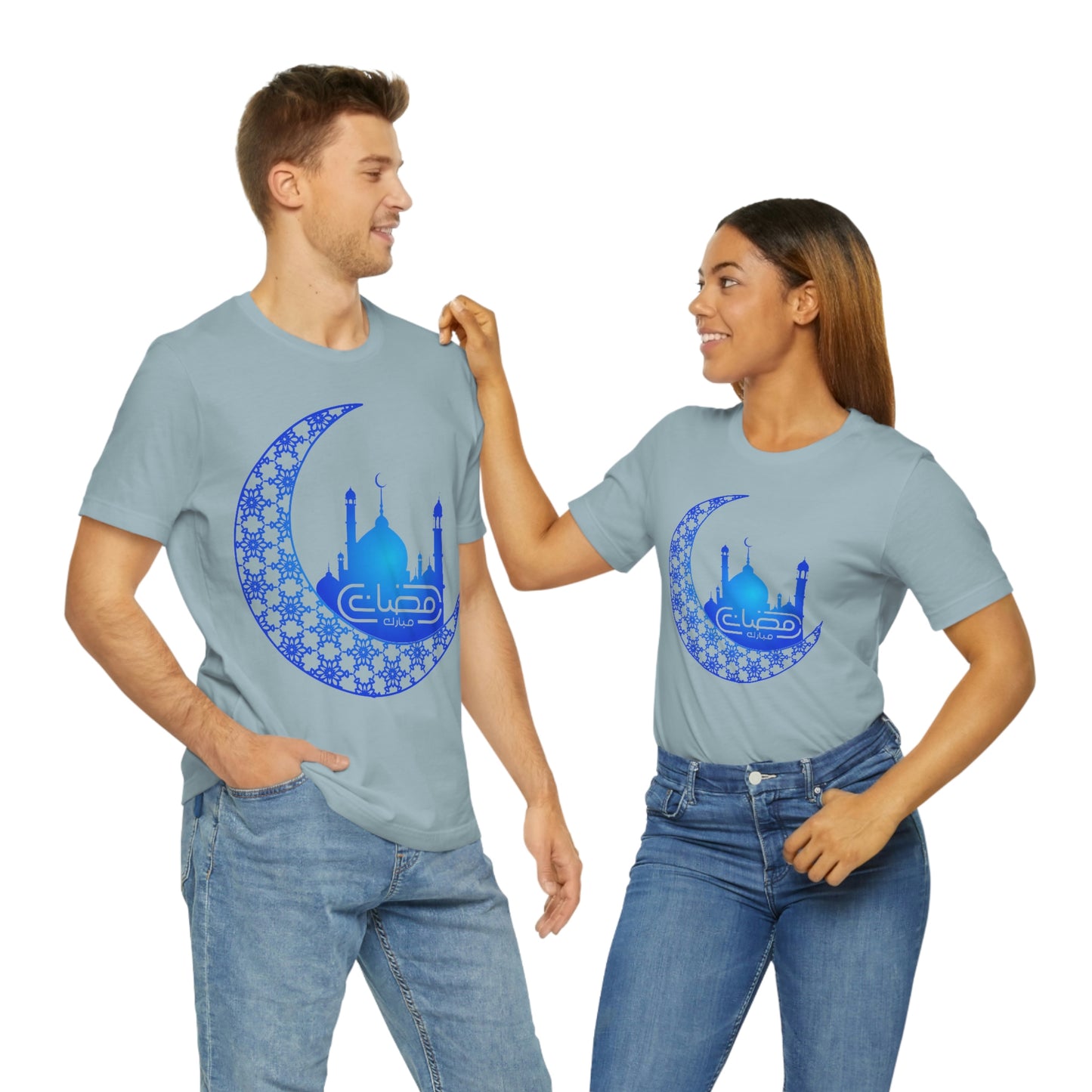 Ramadan Mubarak (Style 15) - Unisex Heavy Cotton Tee