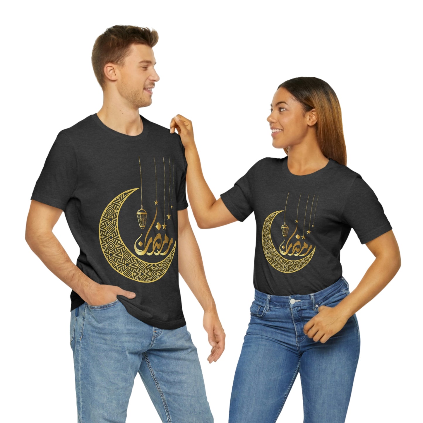 Ramadan (Style 16) - Unisex Heavy Cotton Tee