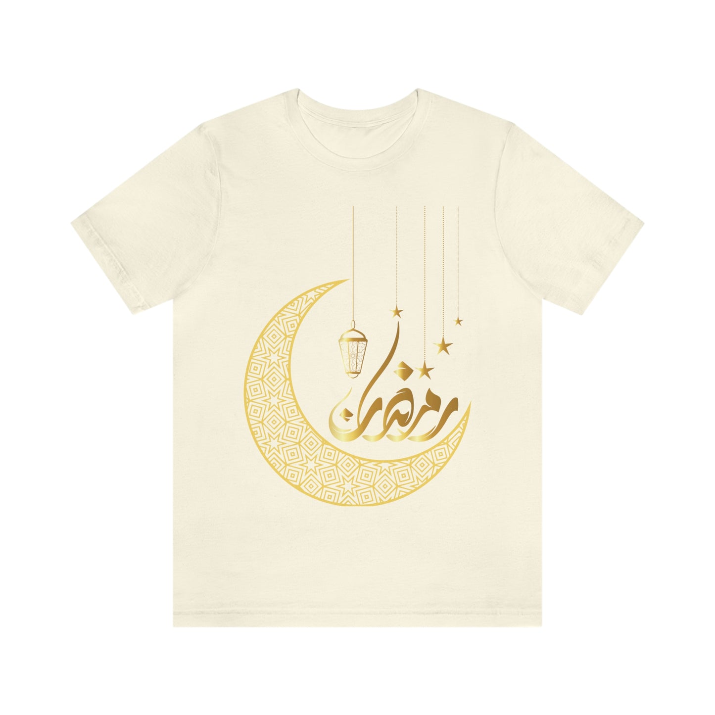 Ramadan (Style 16) - Unisex Heavy Cotton Tee