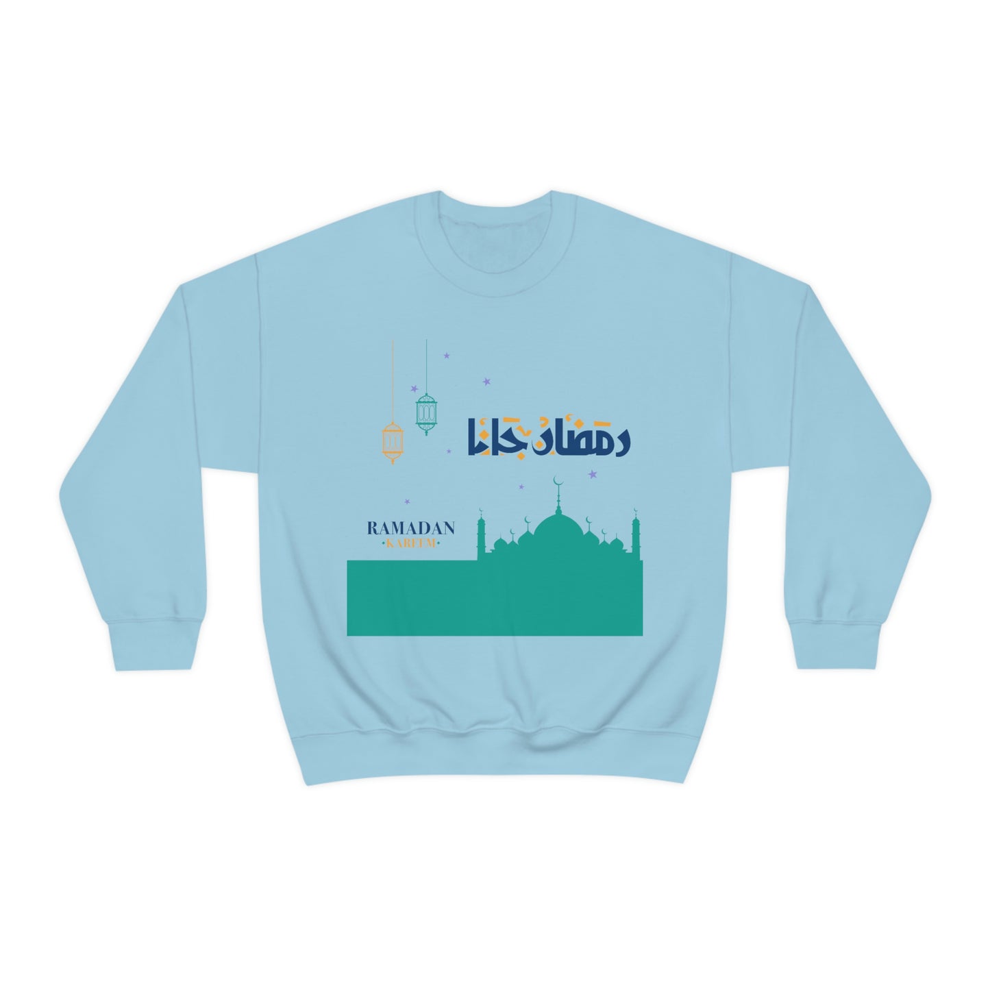 Ramadan Kareem (Style 21) - Unisex Heavy Blend™ Crewneck Sweatshirt
