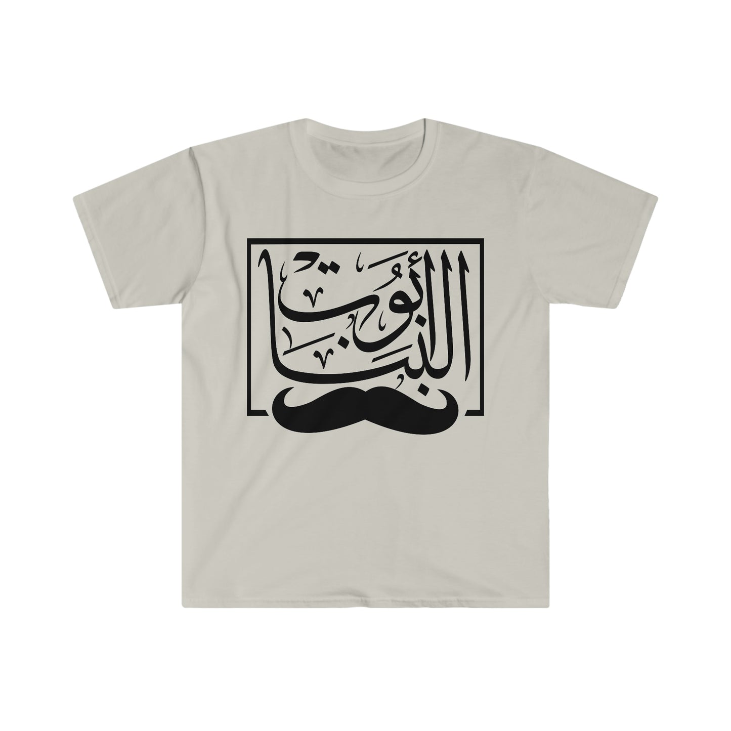 Abo El Banat Eurofit Unisex short sleeve Tee