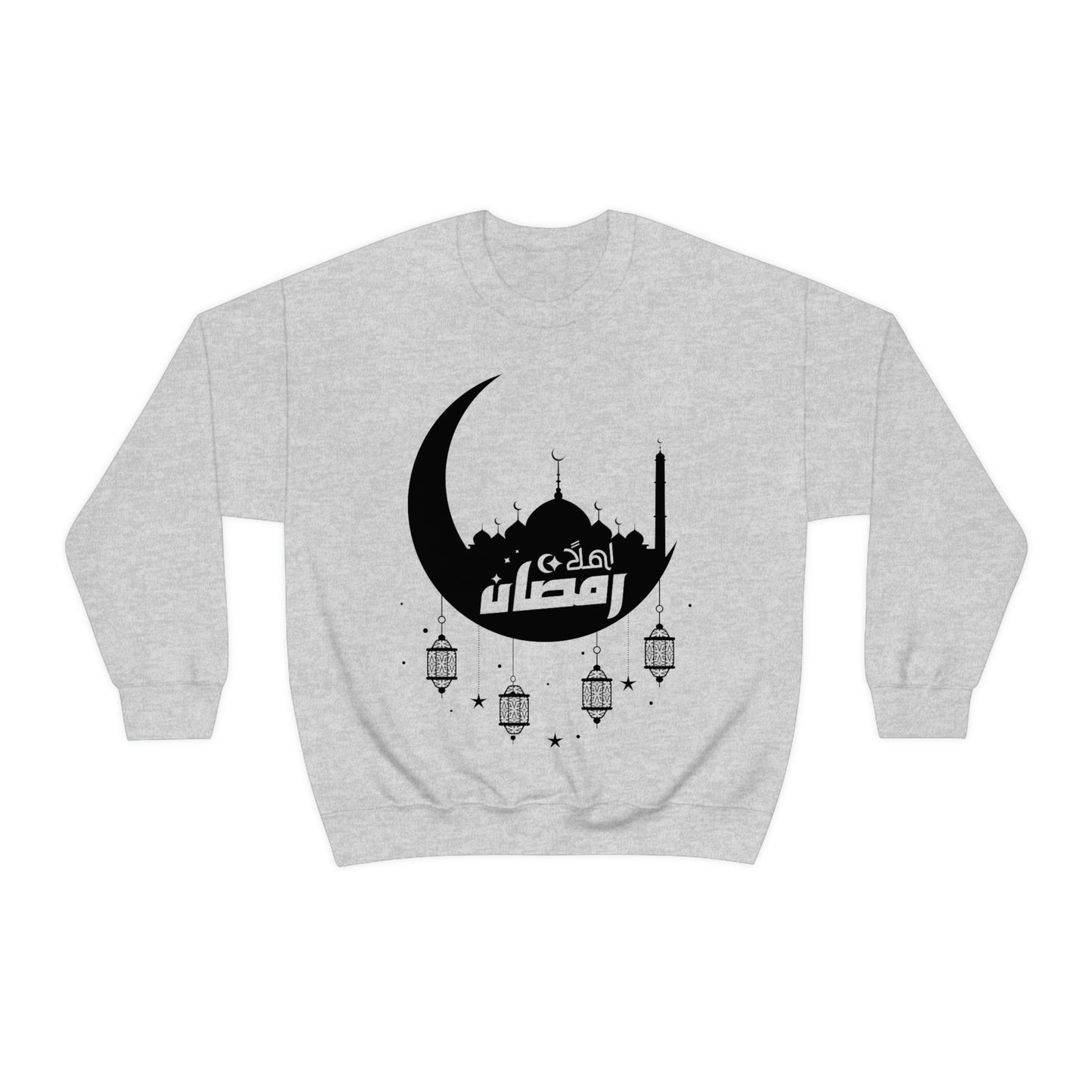 Ramadan Kareem (Style 17) - Unisex Heavy Blend™ Crewneck Sweatshirt
