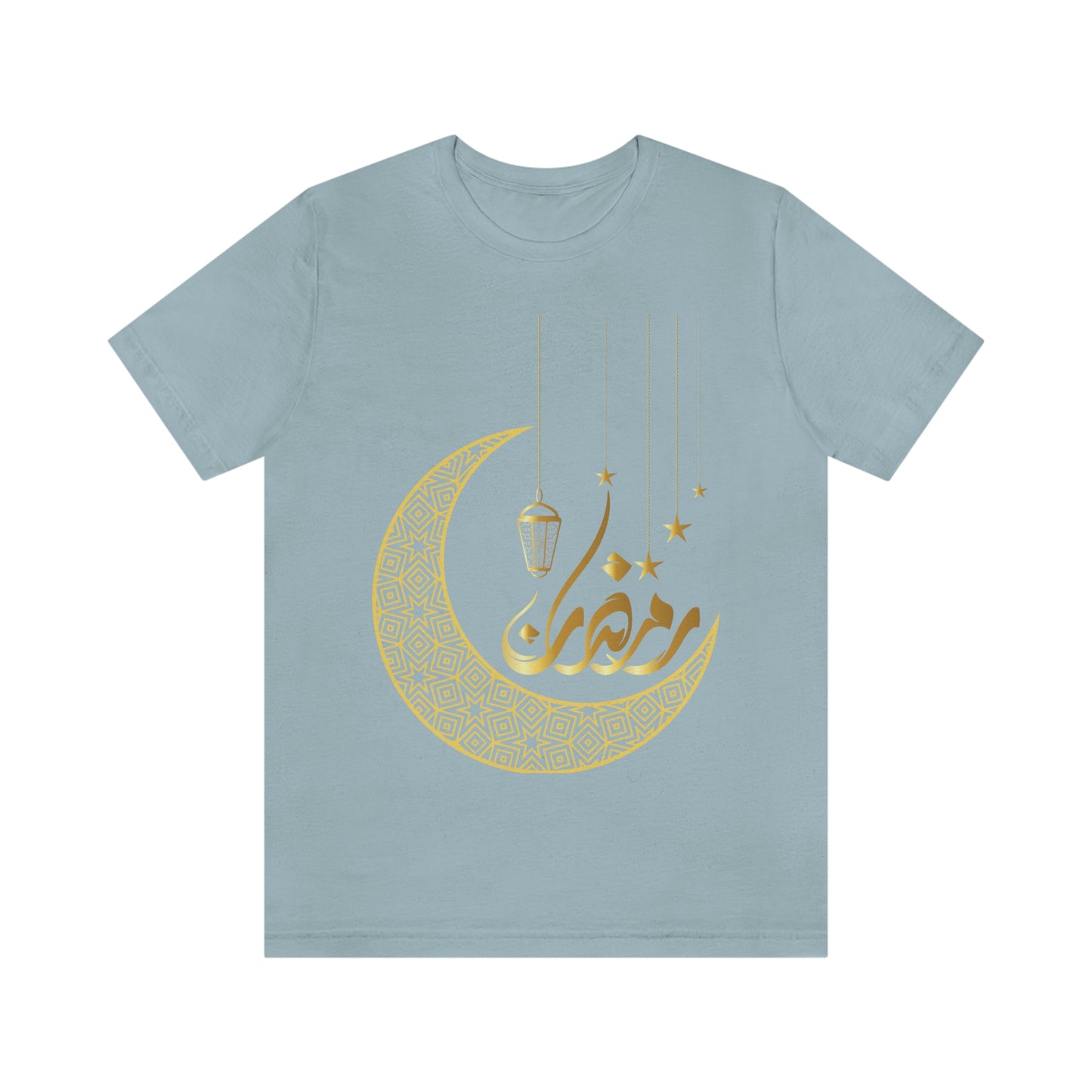 Ramadan (Style 16) - Unisex Heavy Cotton Tee