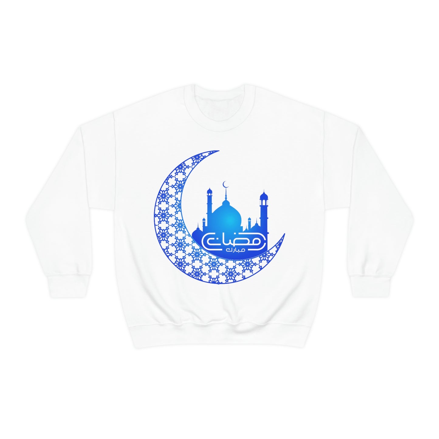 Ramadan Kareem (Style 15) - Unisex Heavy Blend™ Crewneck Sweatshirt