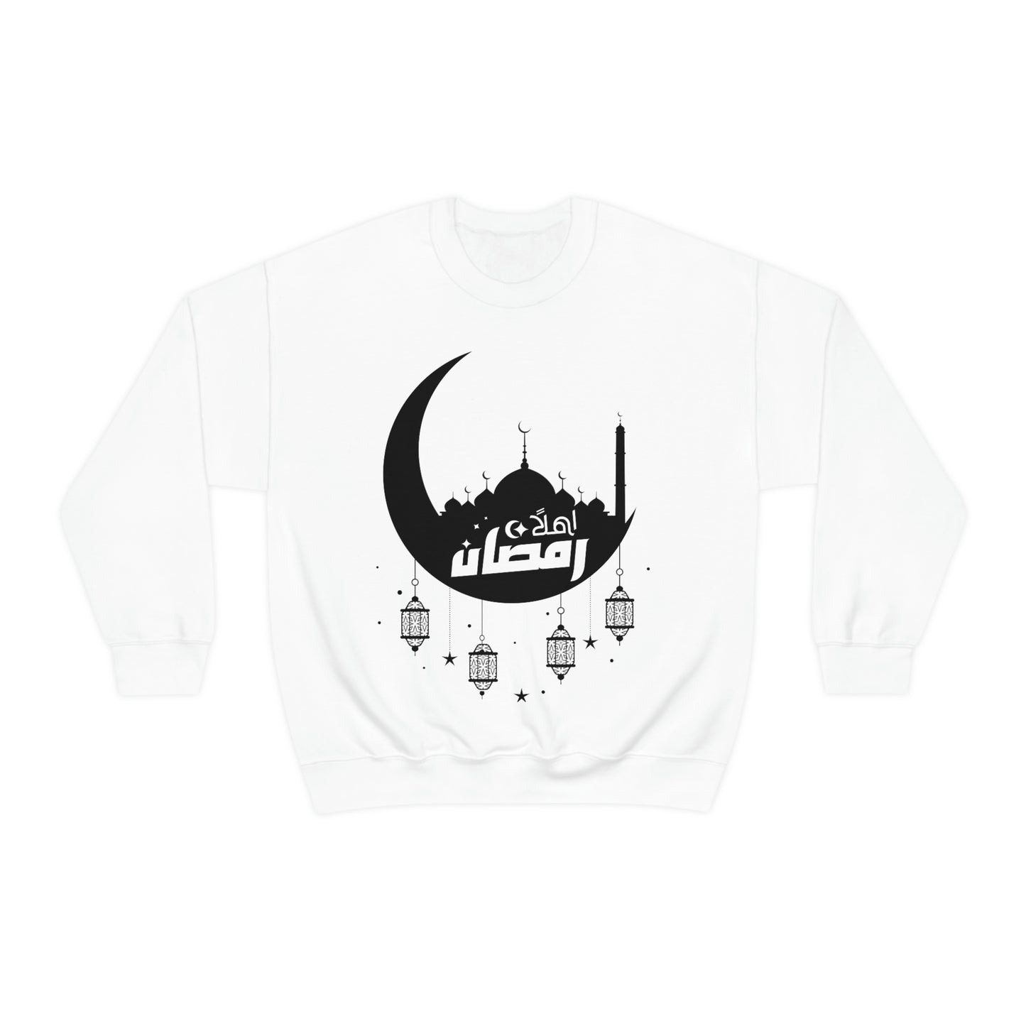 Ramadan Kareem (Style 17) - Unisex Heavy Blend™ Crewneck Sweatshirt
