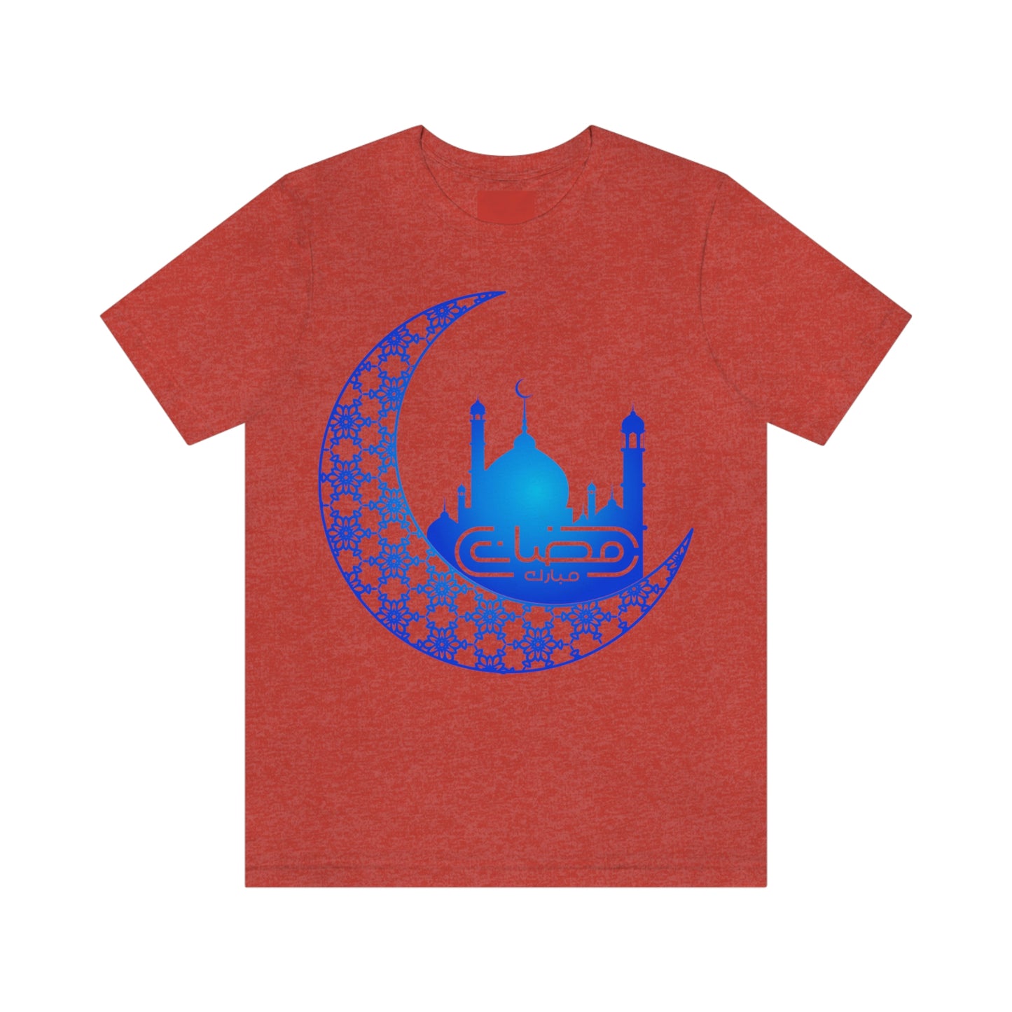 Ramadan Mubarak (Style 15) - Unisex Heavy Cotton Tee