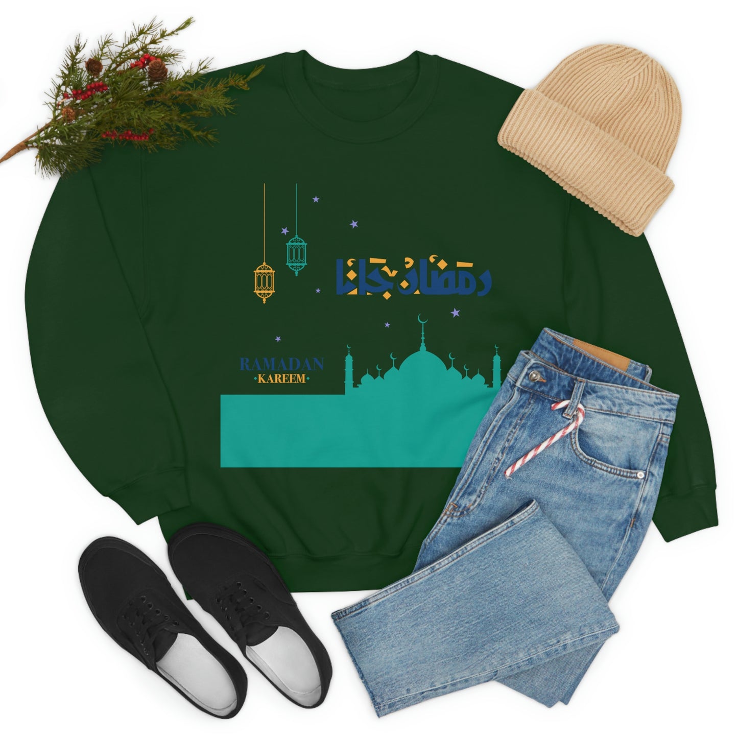 Ramadan Kareem (Style 21) - Unisex Heavy Blend™ Crewneck Sweatshirt