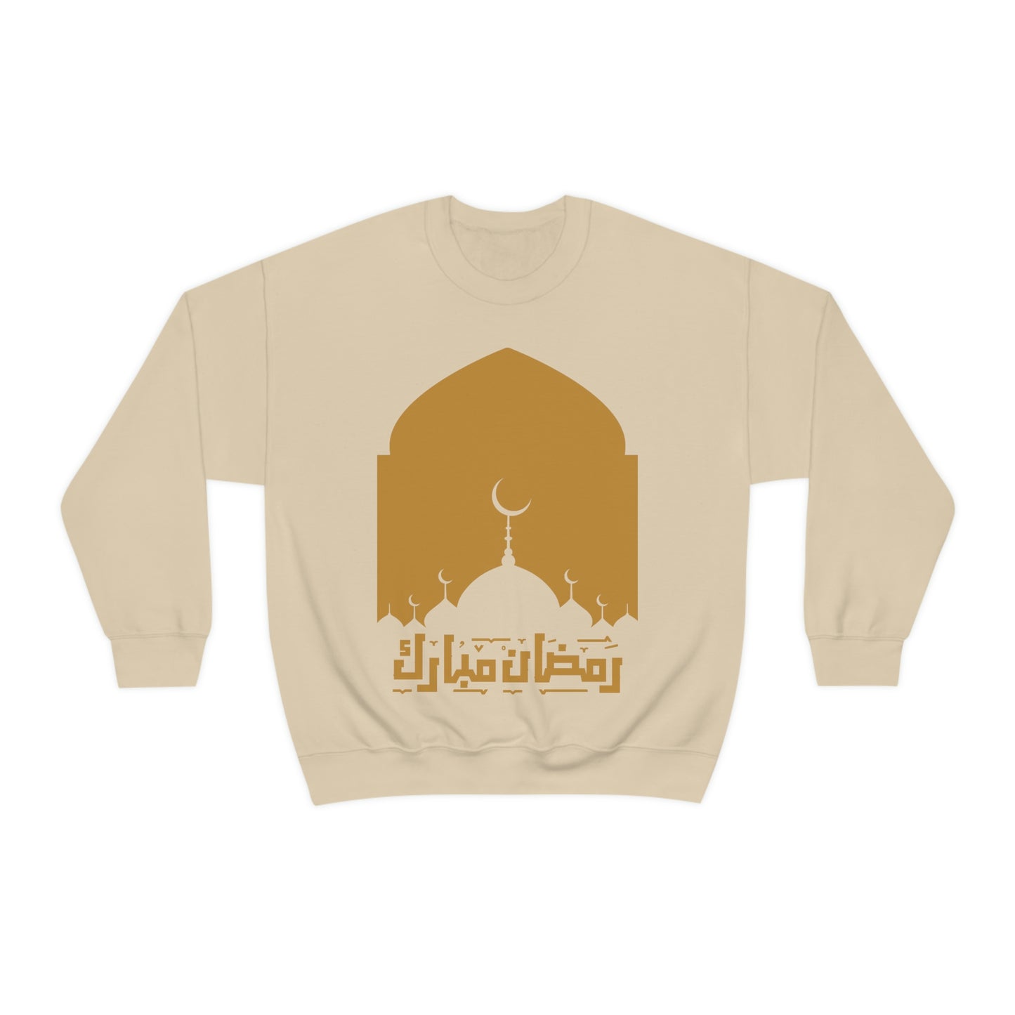 Ramadan Kareem (Style 18) - Unisex Heavy Blend™ Crewneck Sweatshirt