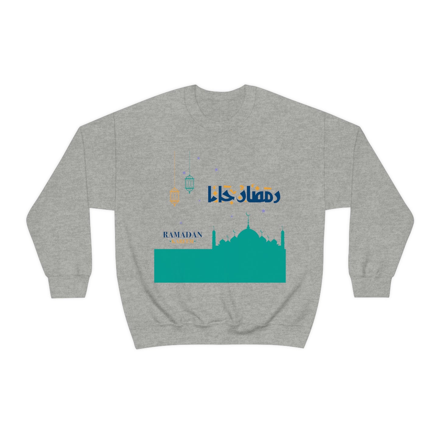 Ramadan Kareem (Style 21) - Unisex Heavy Blend™ Crewneck Sweatshirt