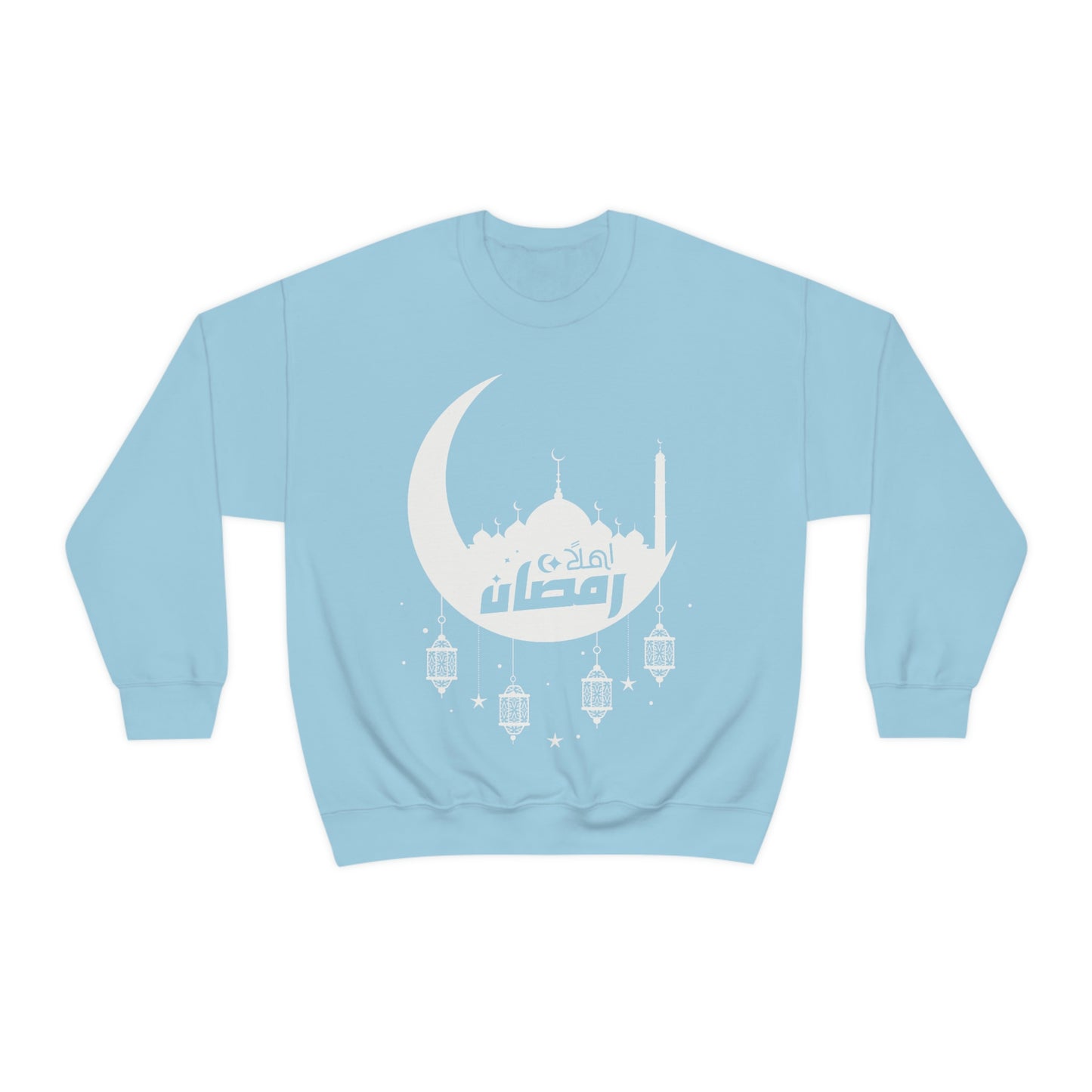 Ramadan Kareem (Style 17) - Unisex Heavy Blend™ Crewneck Sweatshirt