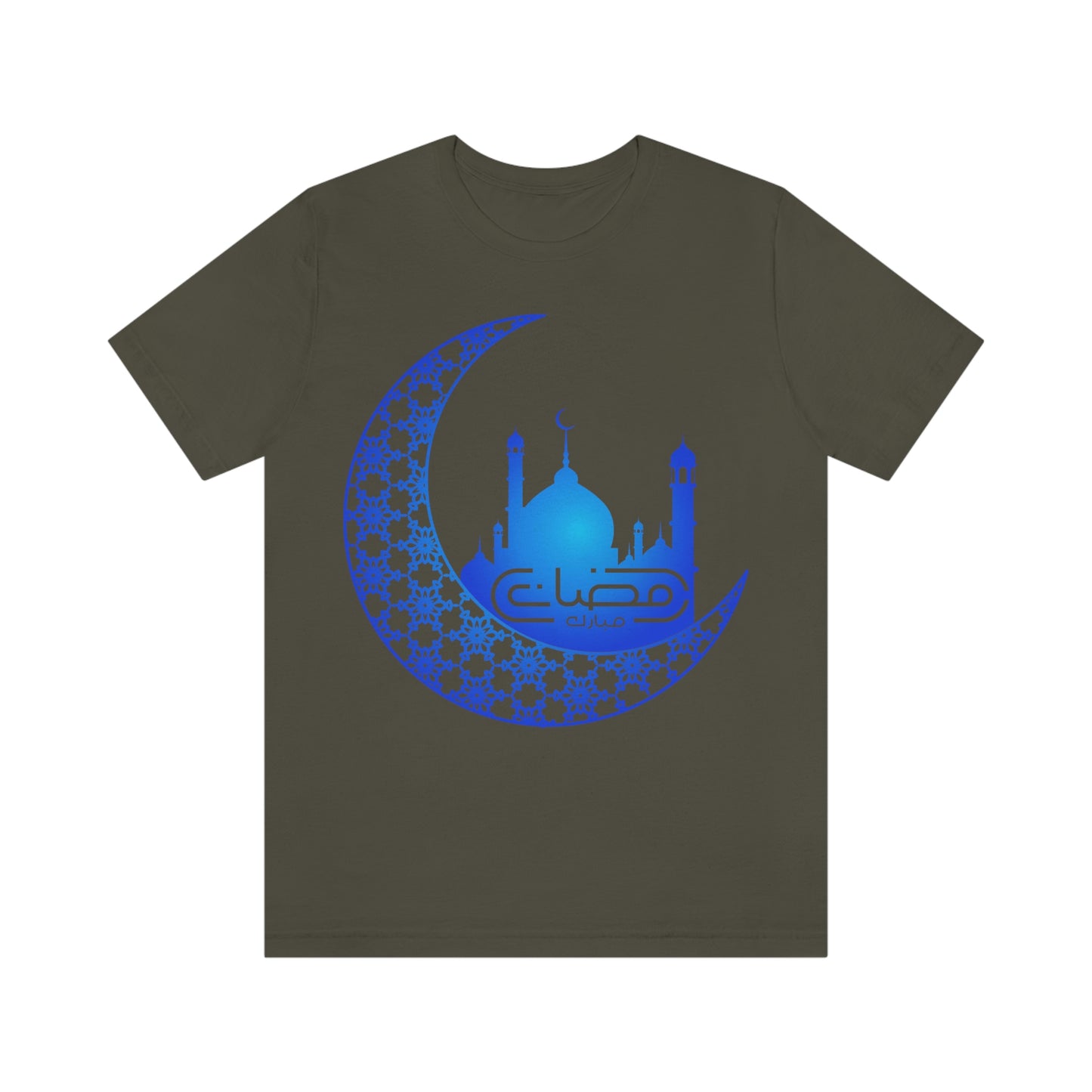 Ramadan Mubarak (Style 15) - Unisex Heavy Cotton Tee