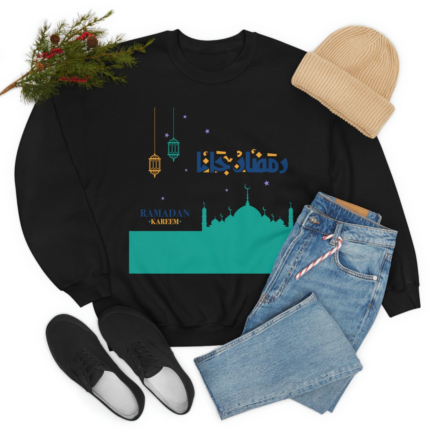 Ramadan Kareem (Style 21) - Unisex Heavy Blend™ Crewneck Sweatshirt